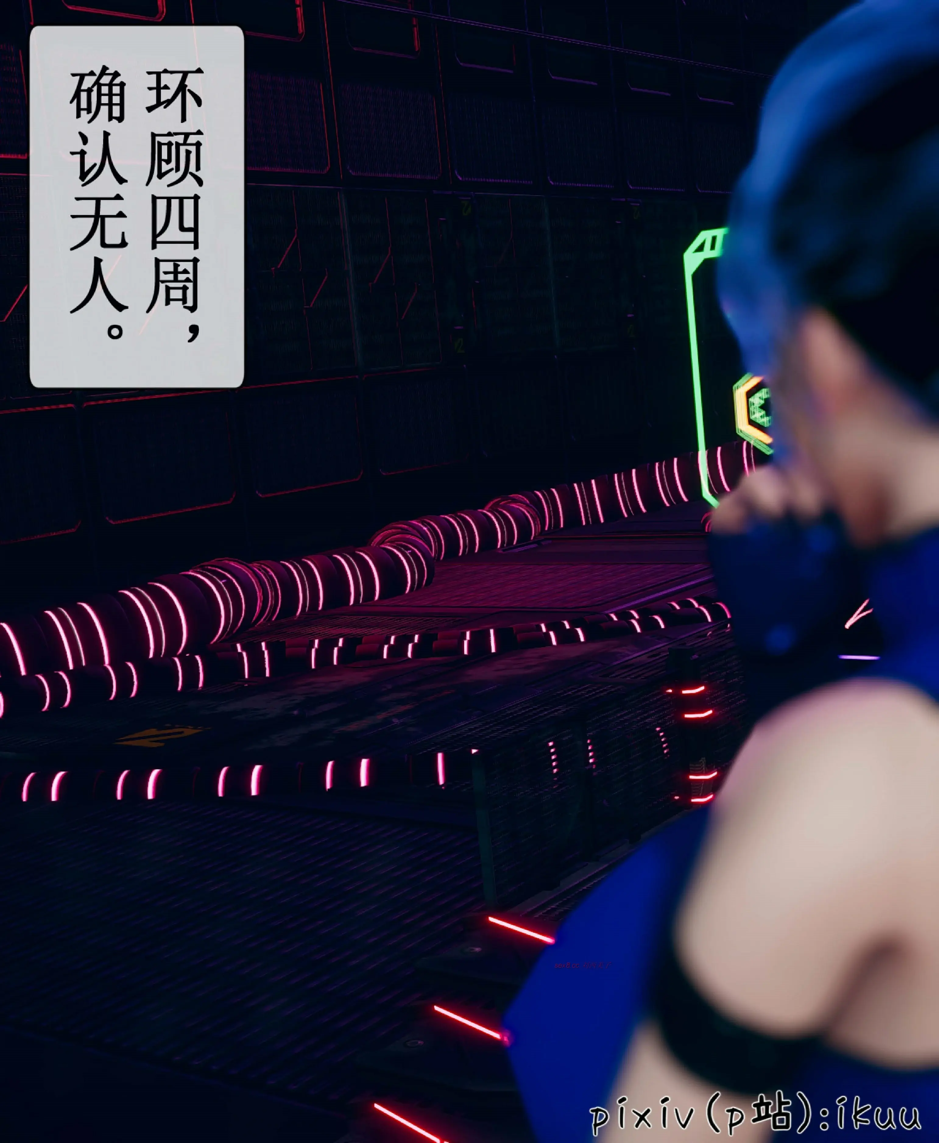 第59页