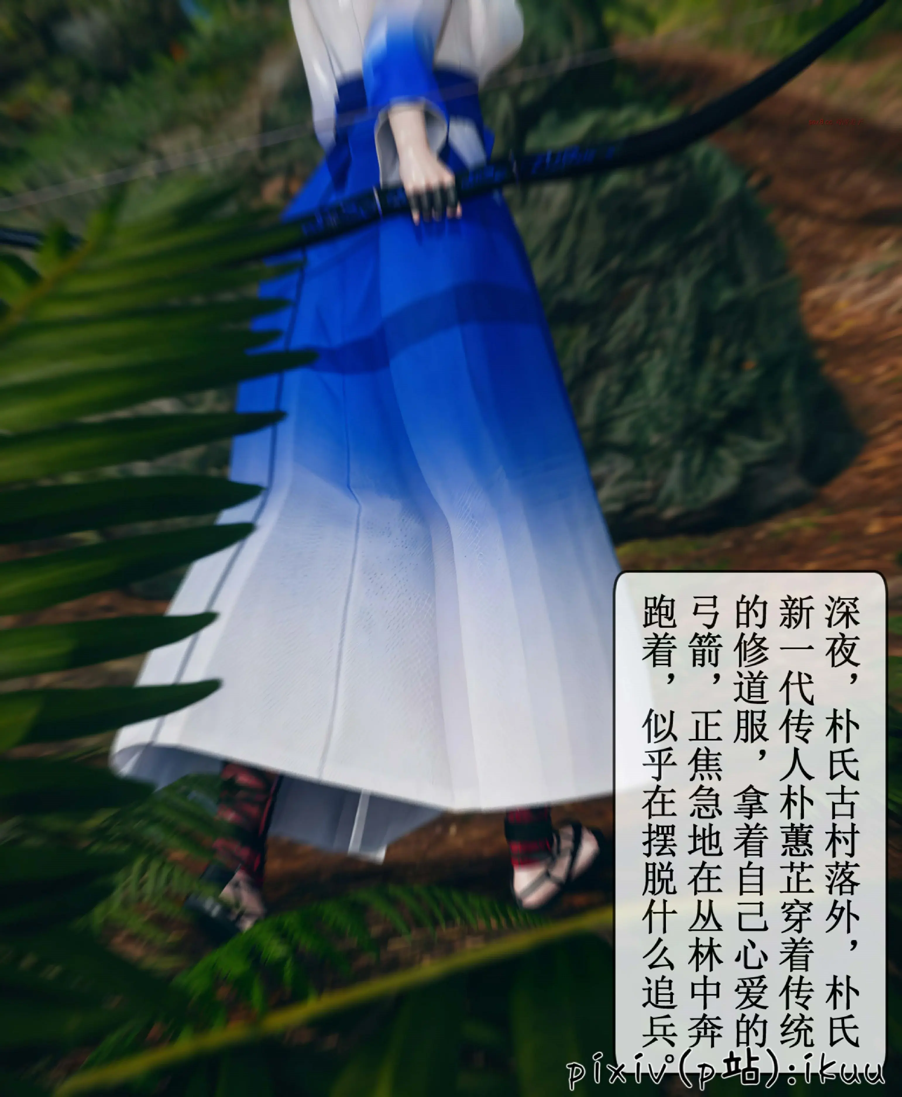 第63页