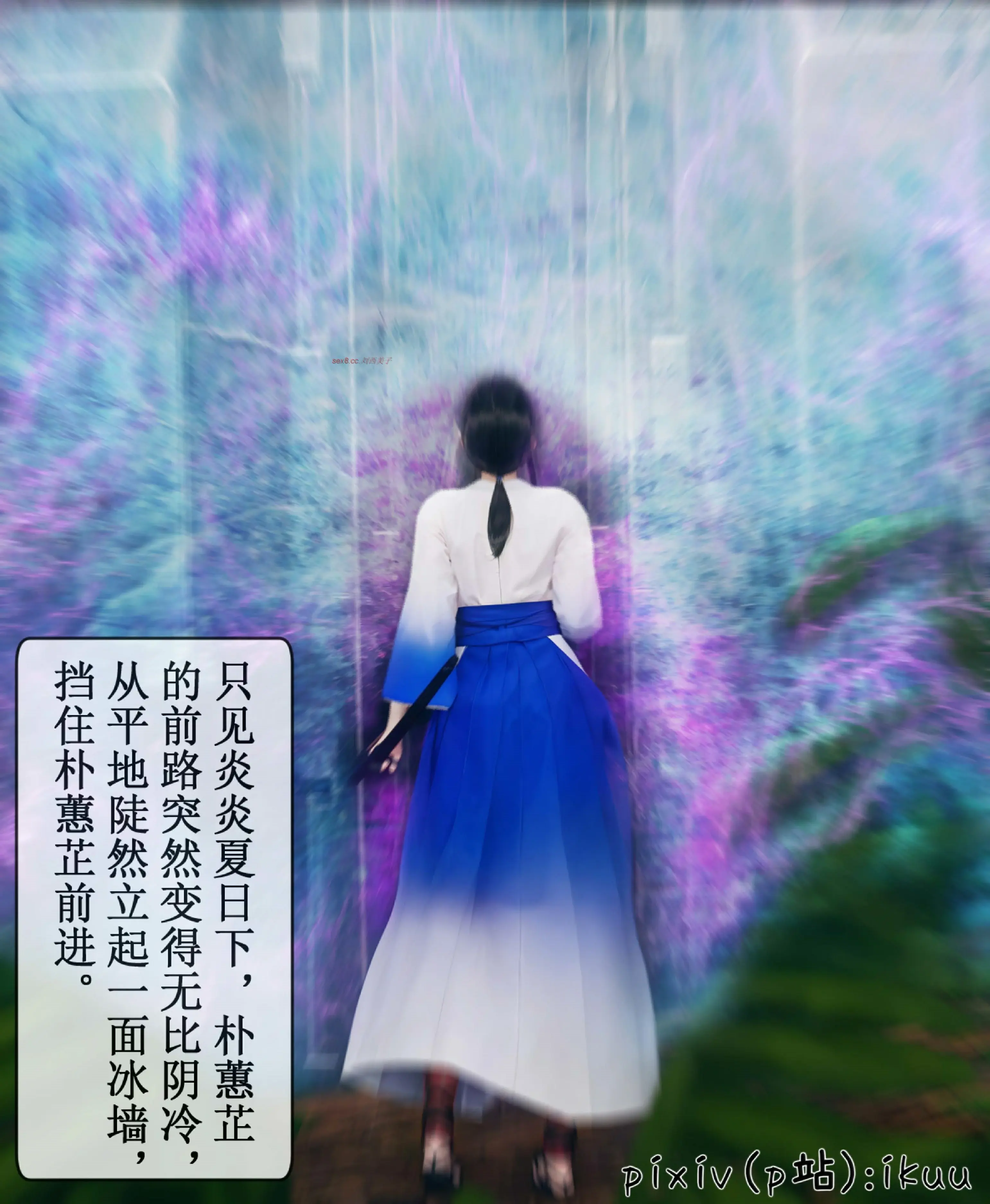 第69页