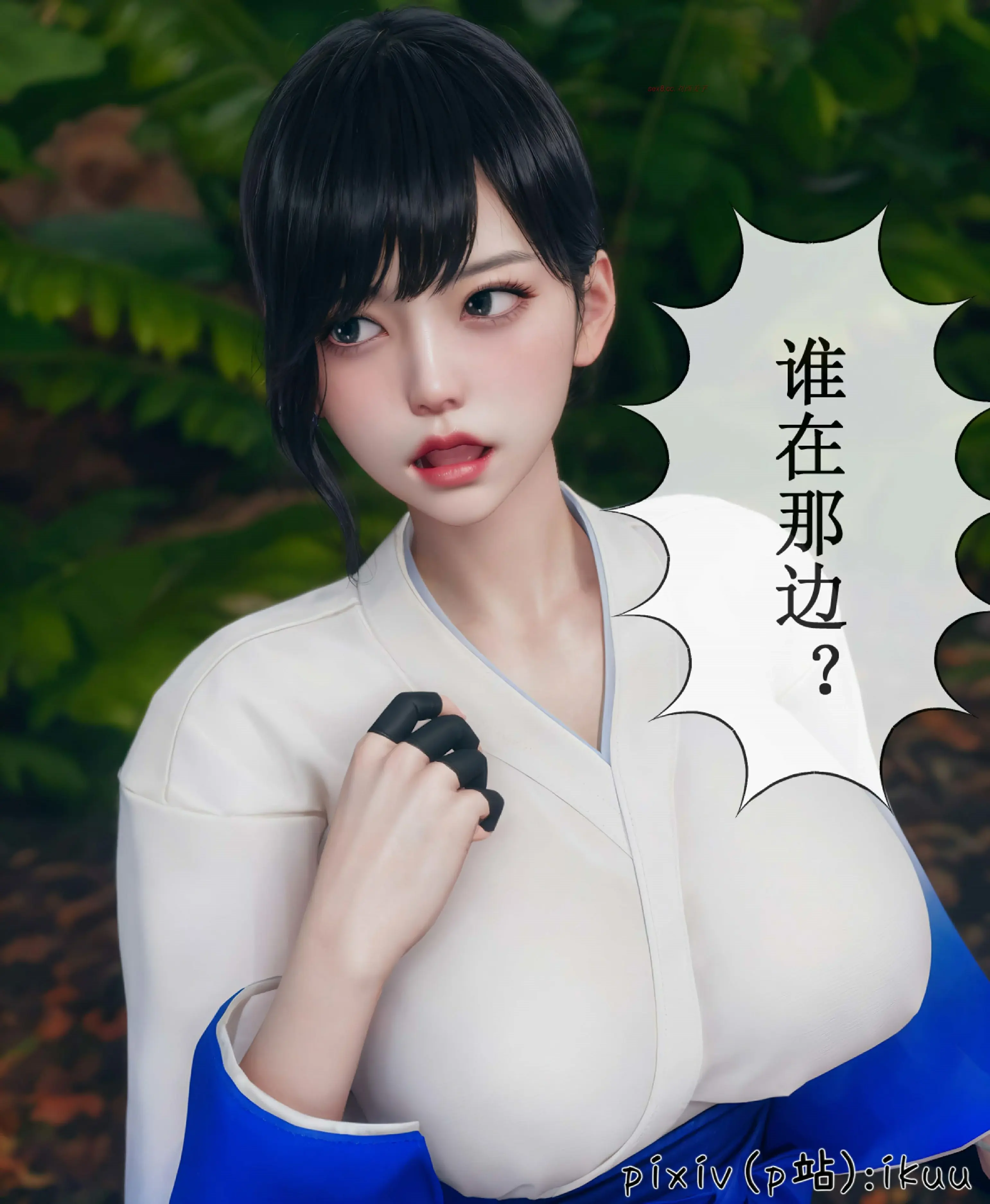 第71页