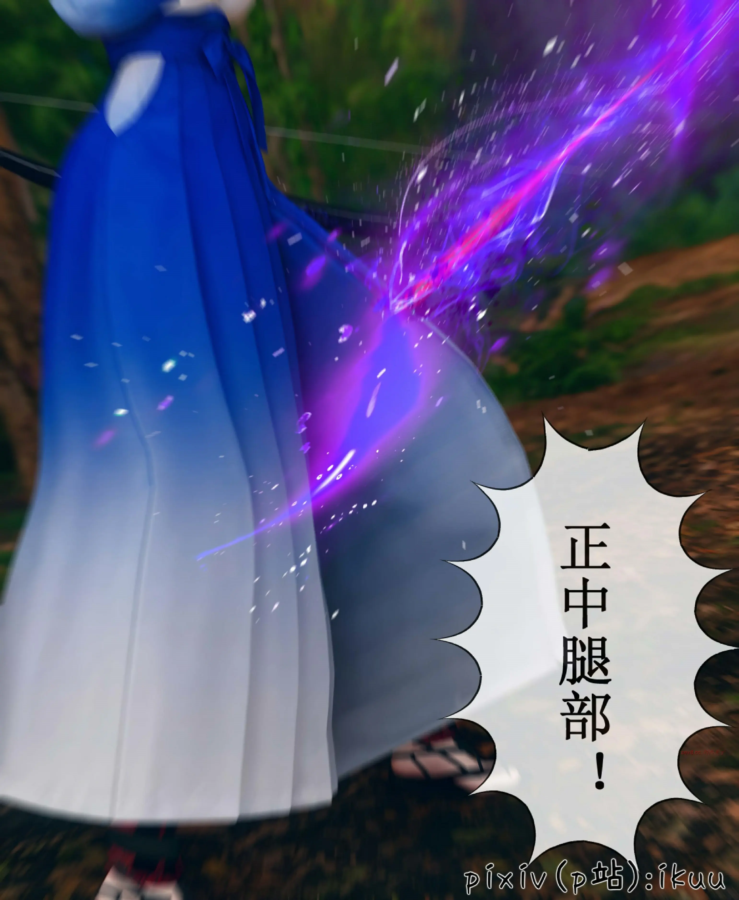 第77页