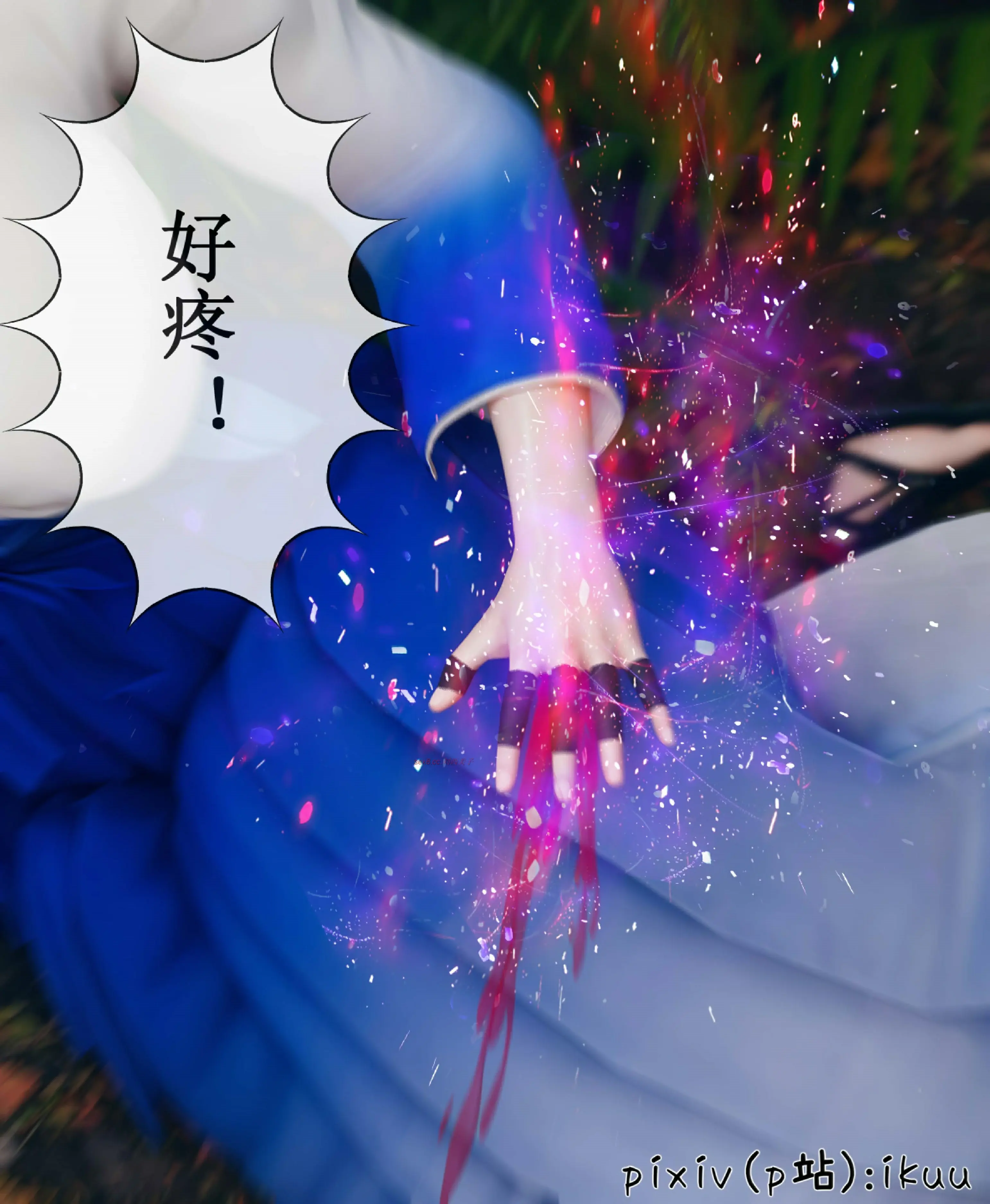 第79页