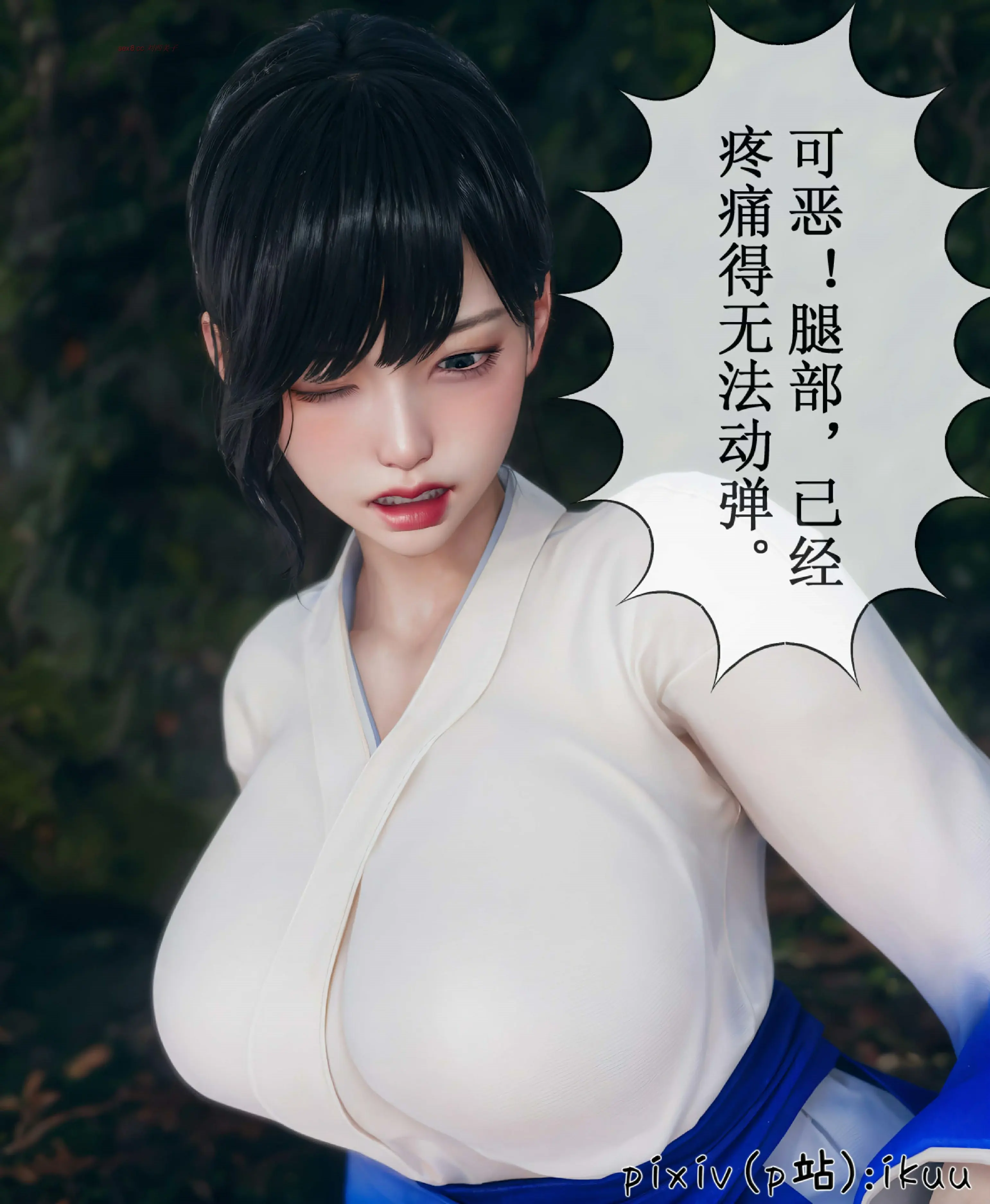 第80页