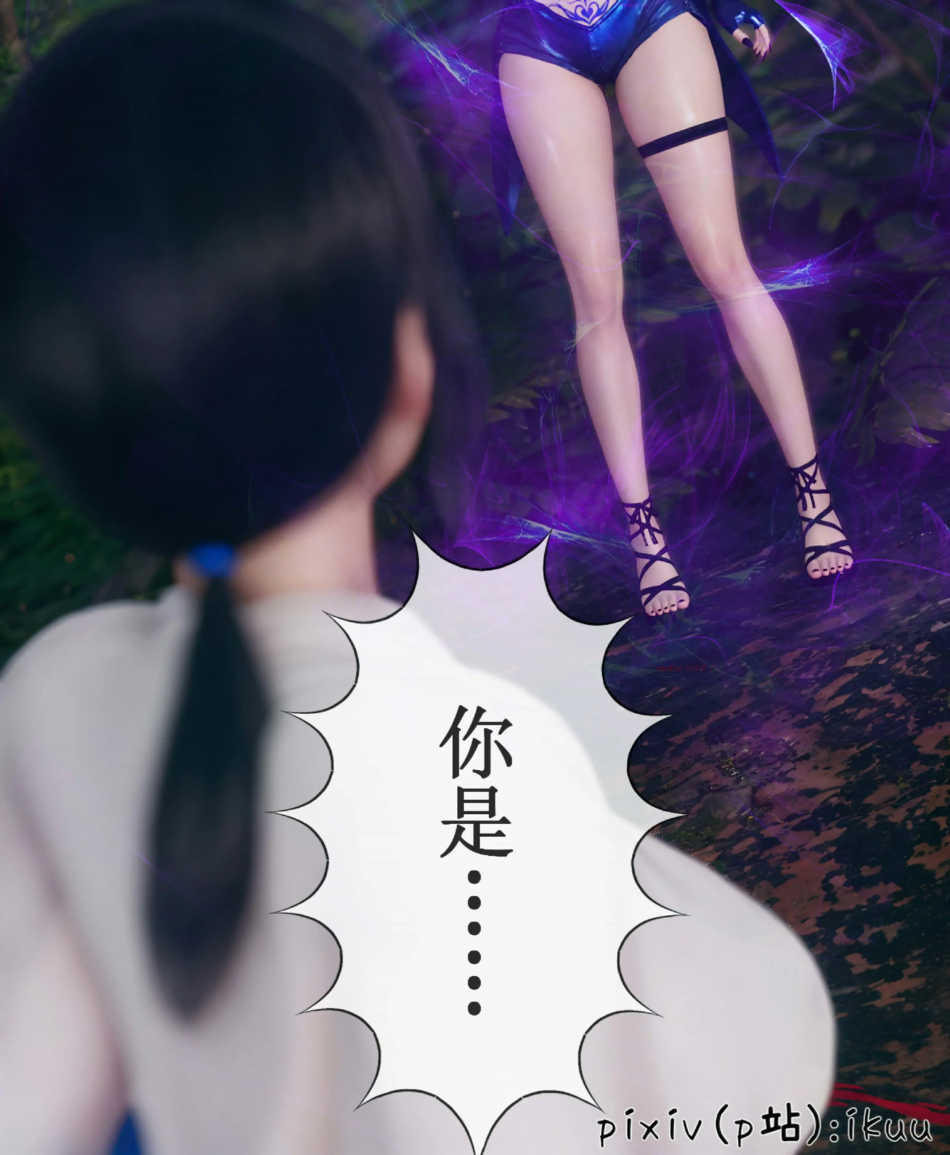 第82页