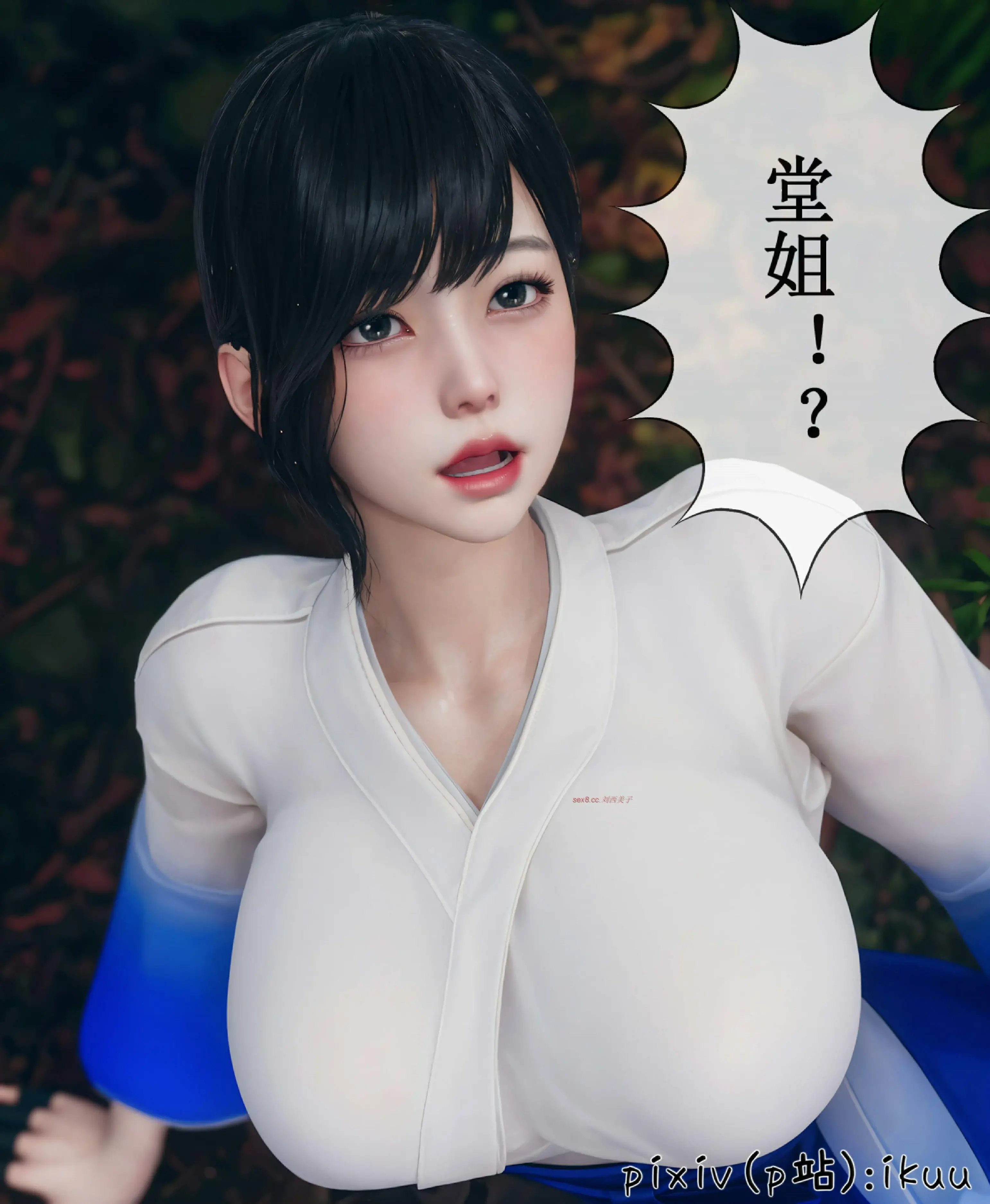 第85页