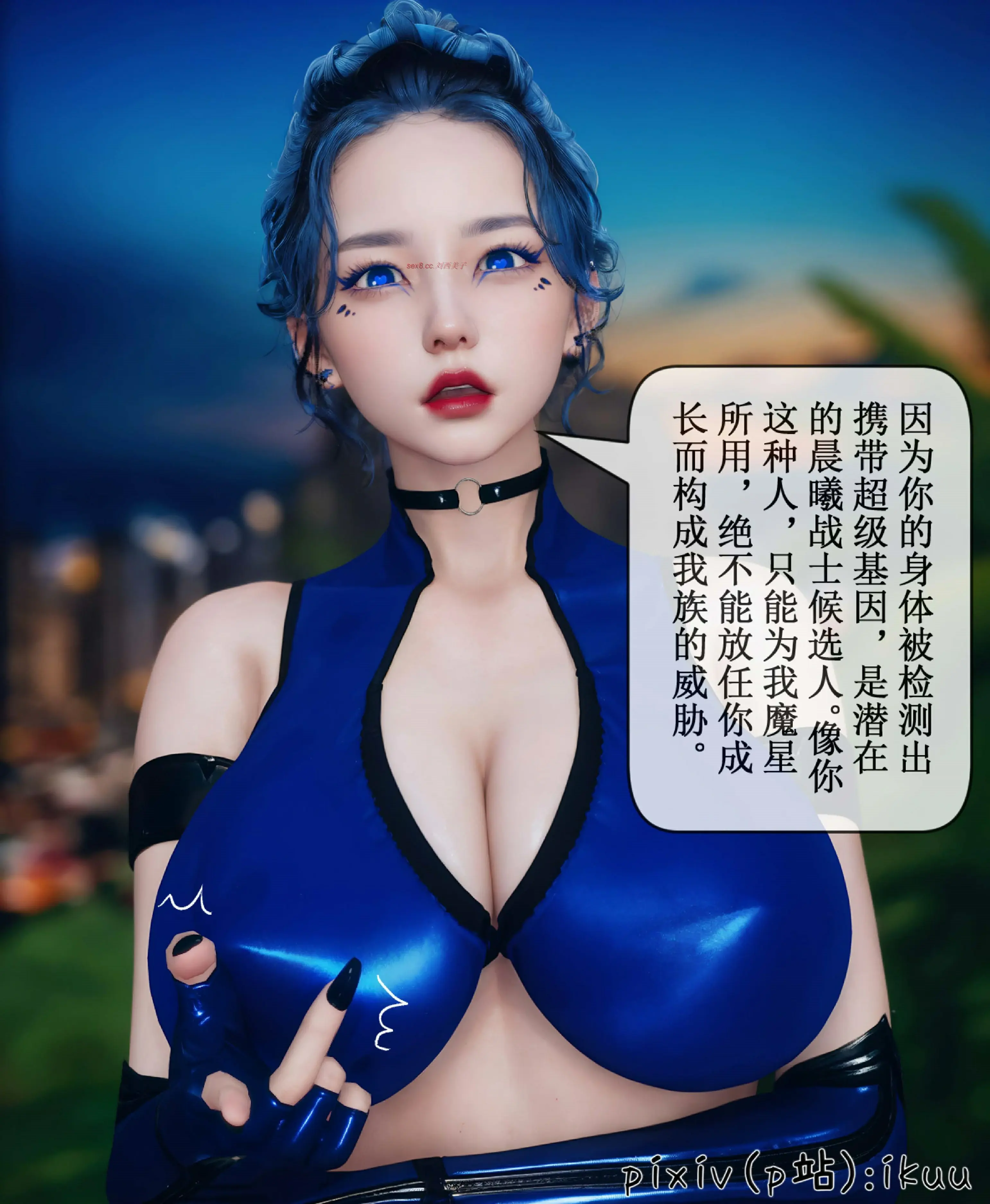 第86页