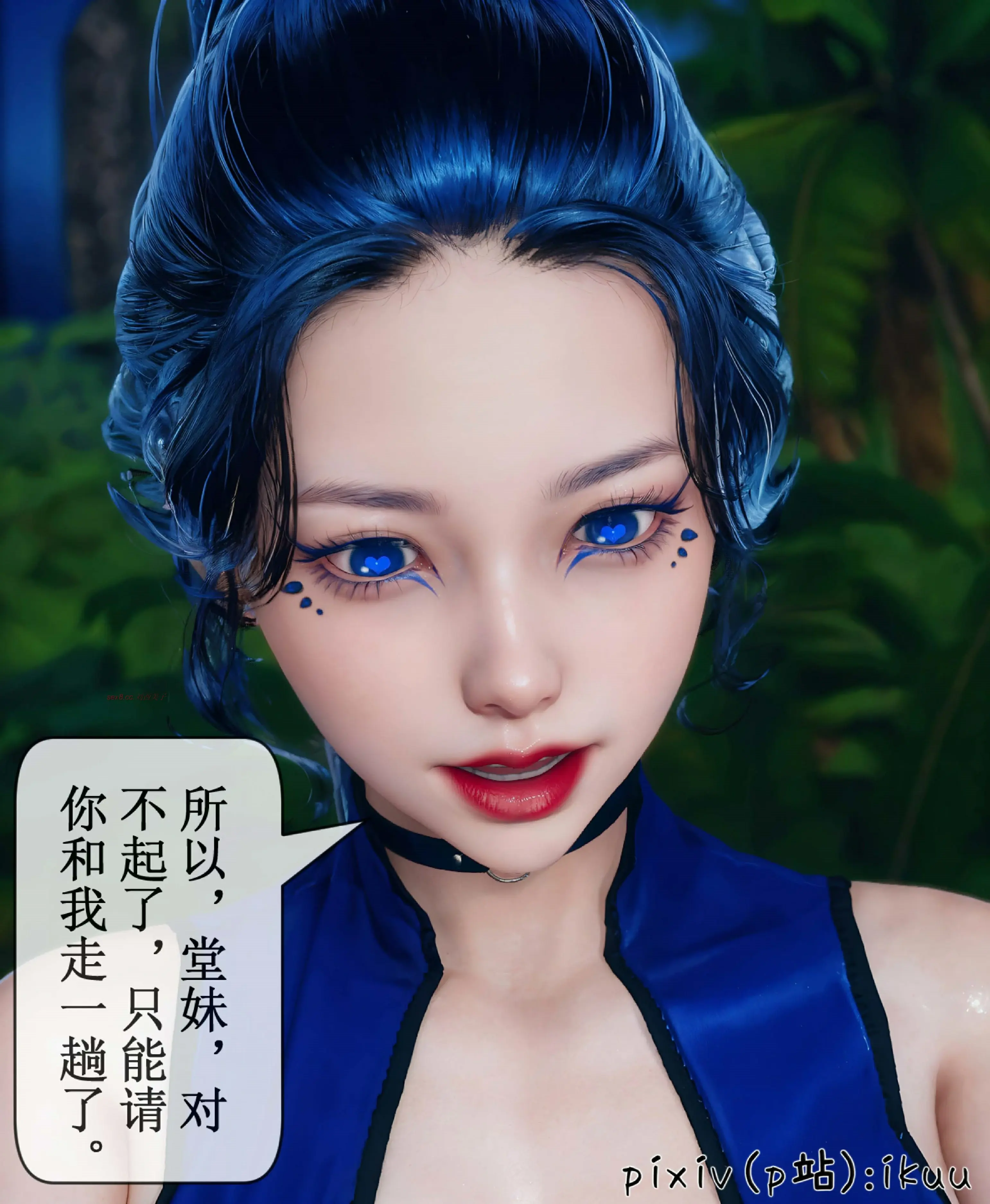 第87页