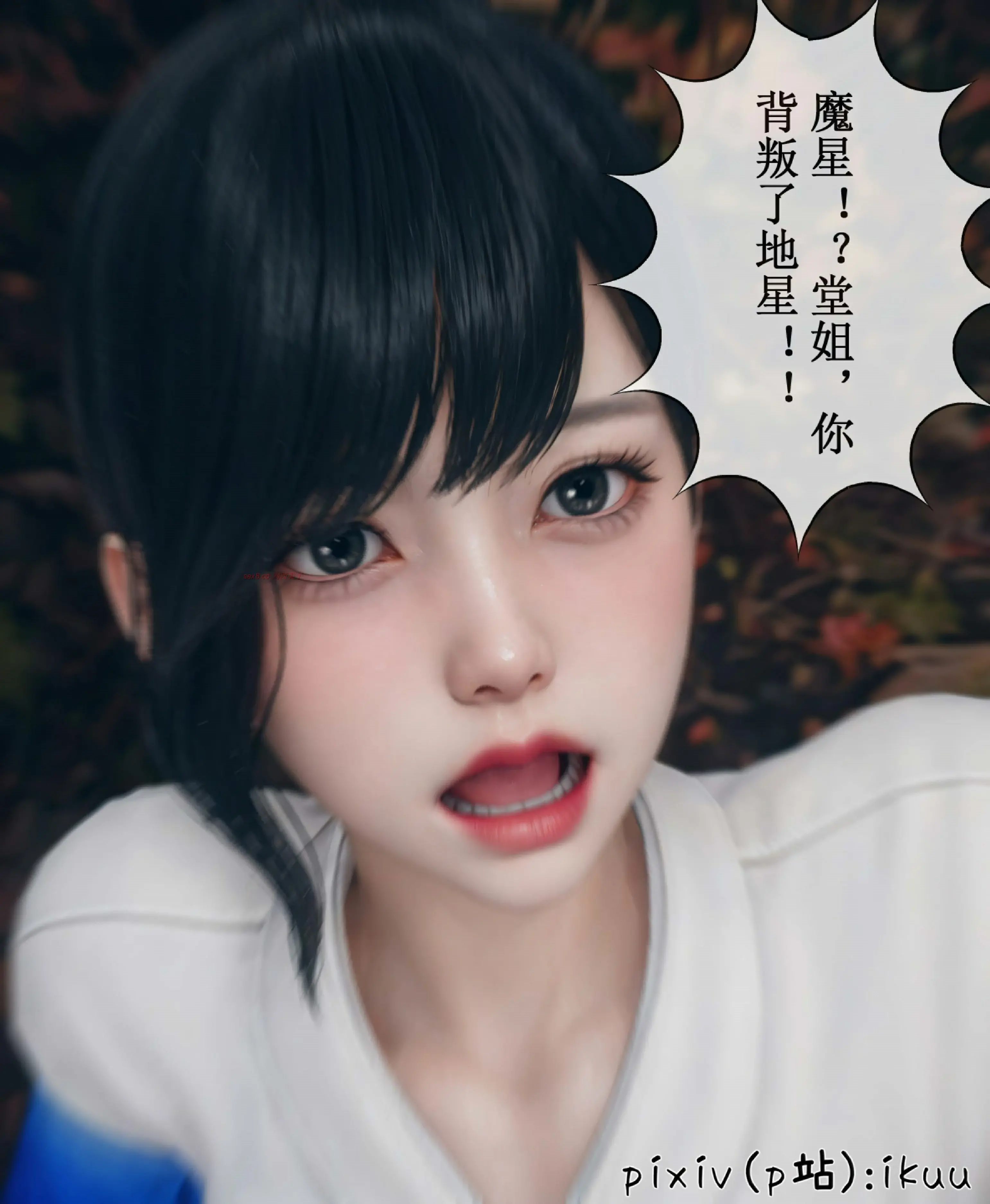 第88页