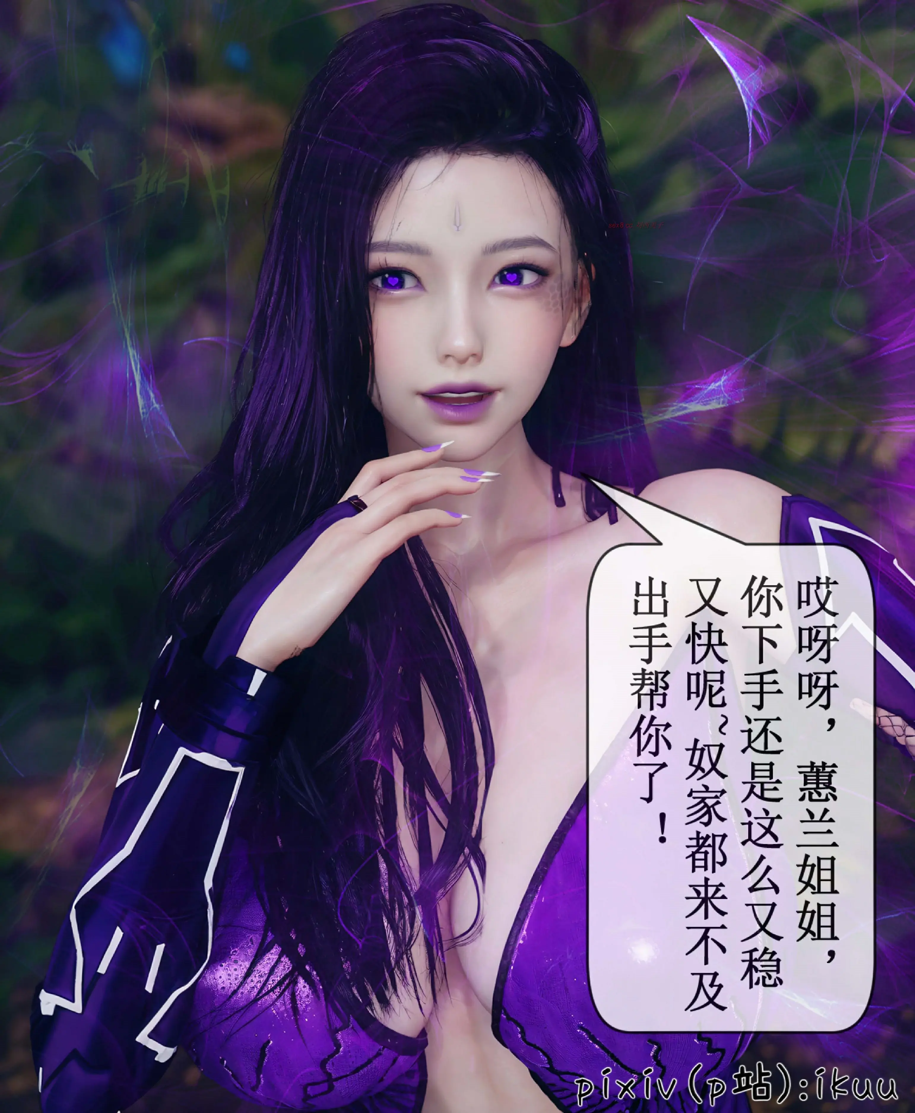 第90页