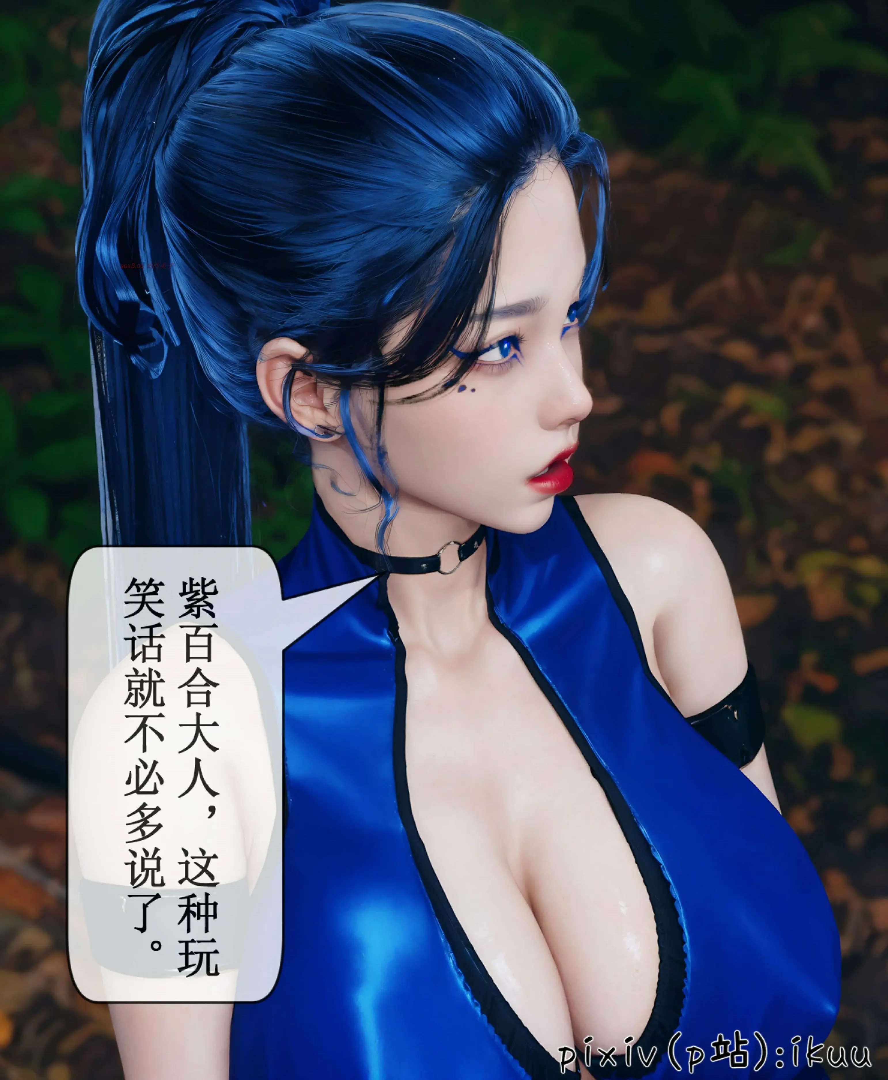 第91页