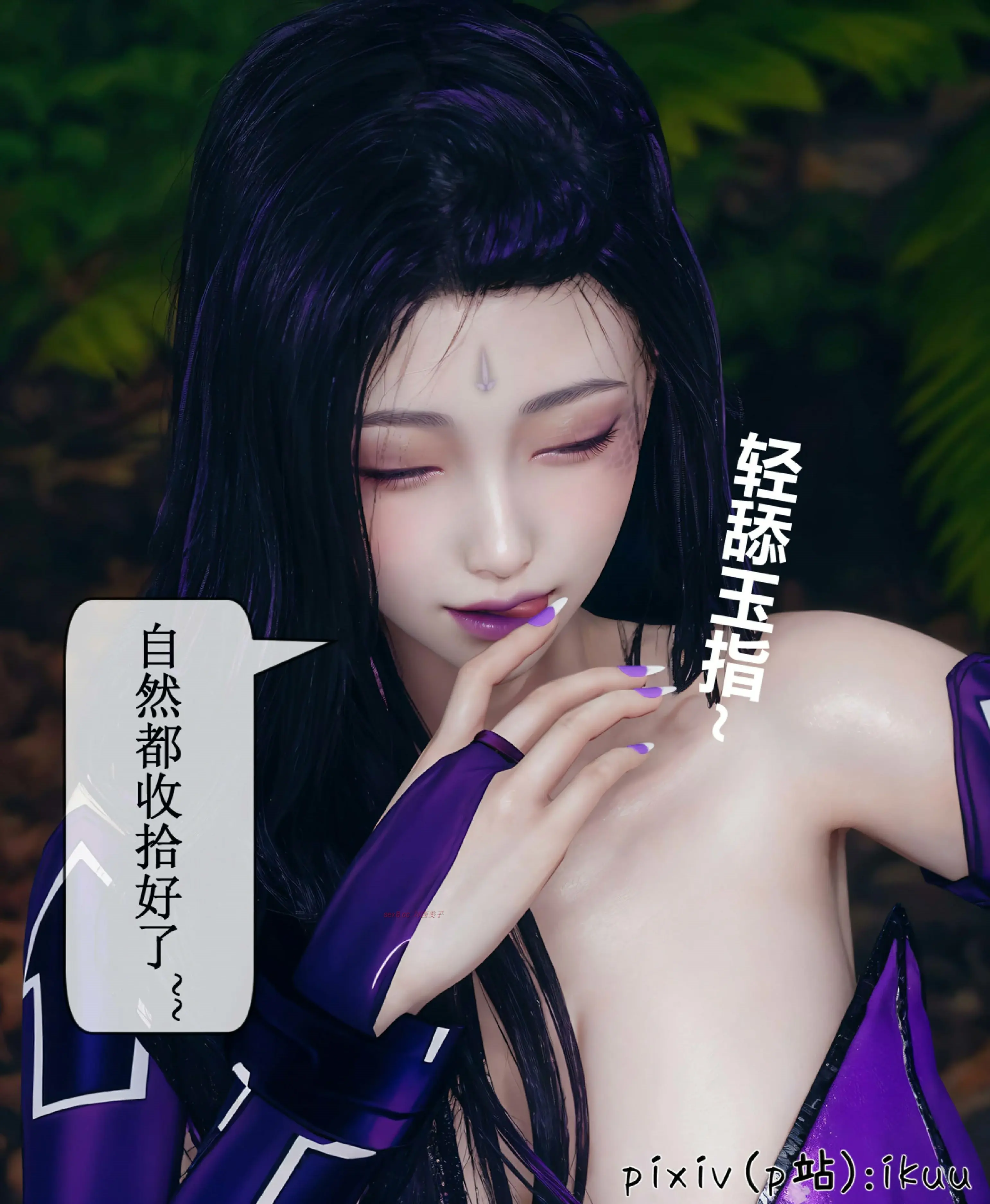 第93页