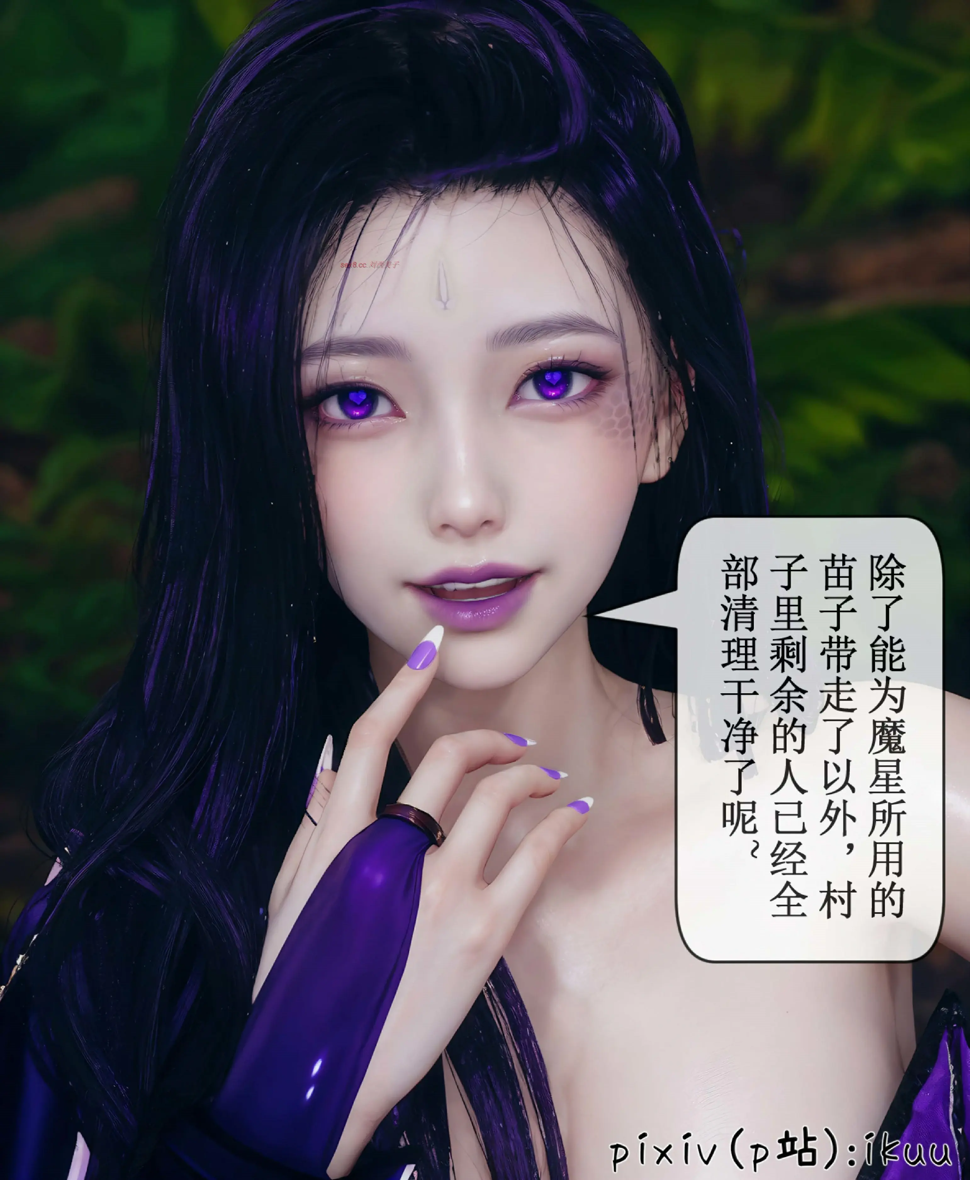 第94页