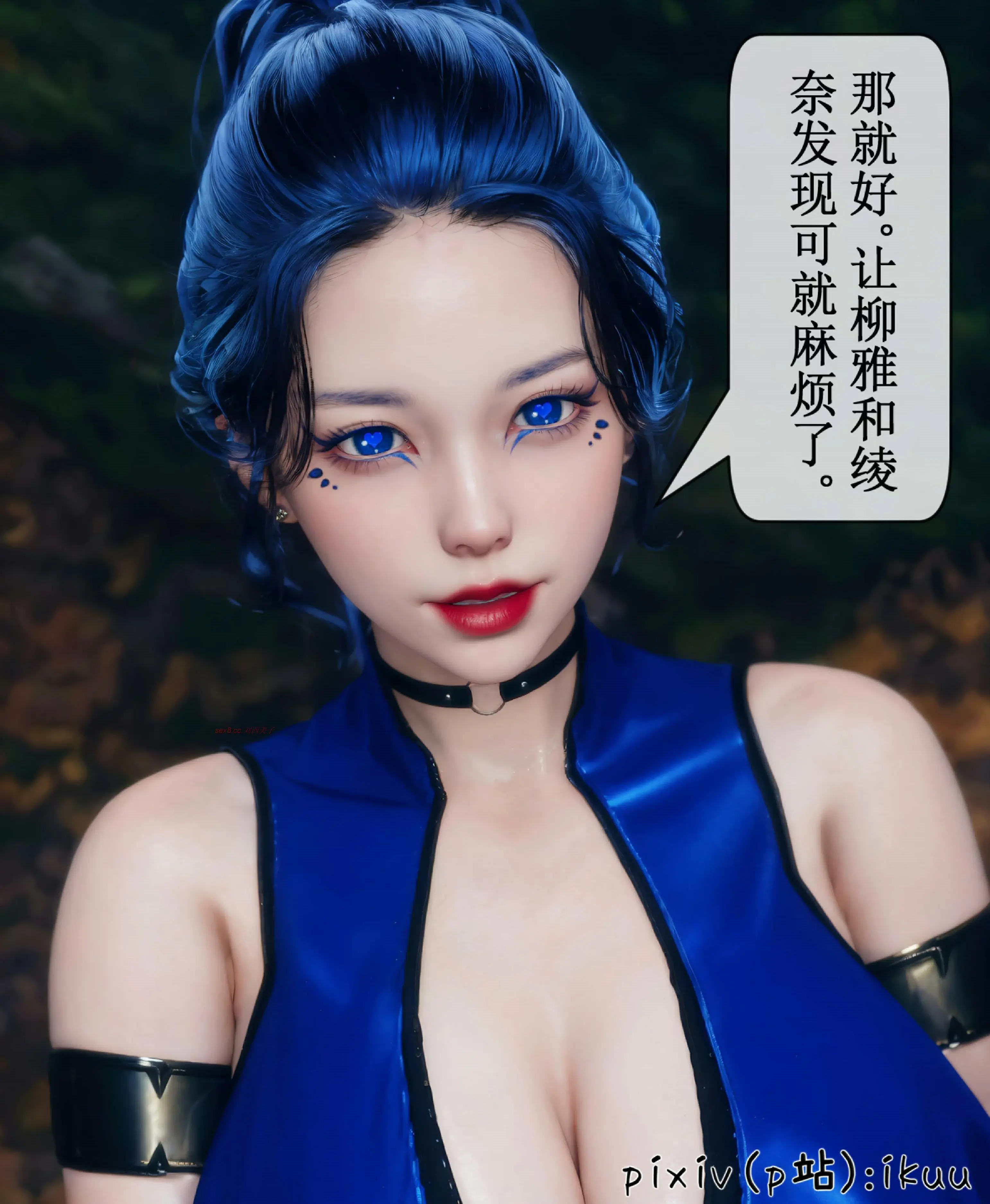 第96页