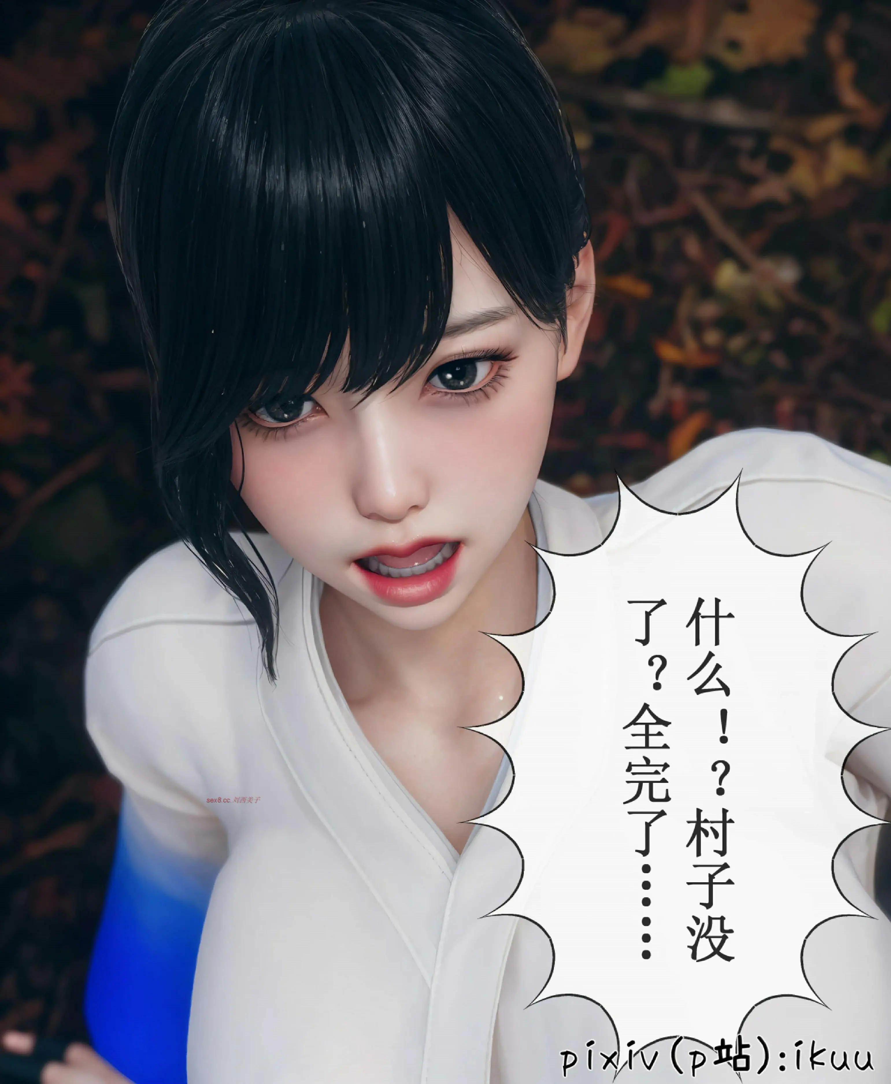 第97页