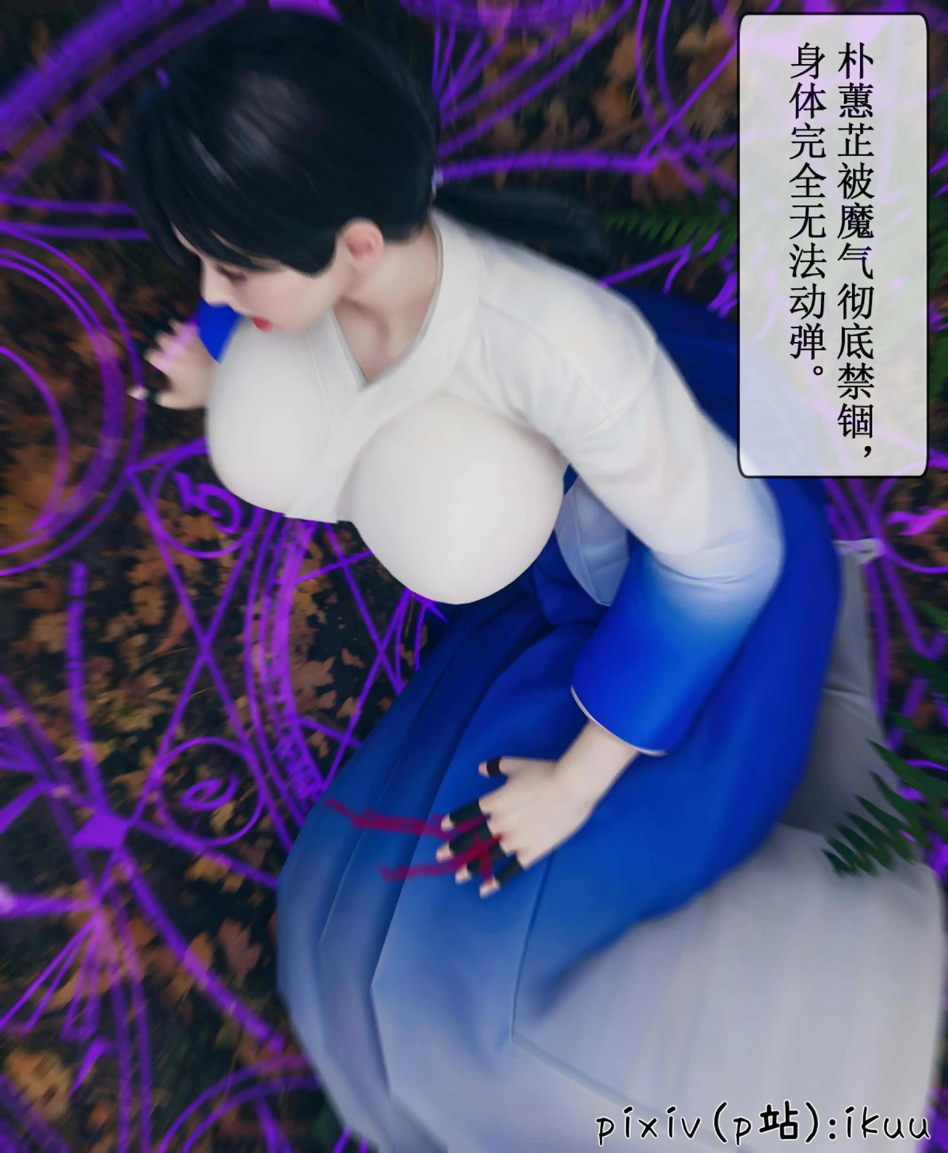 第99页