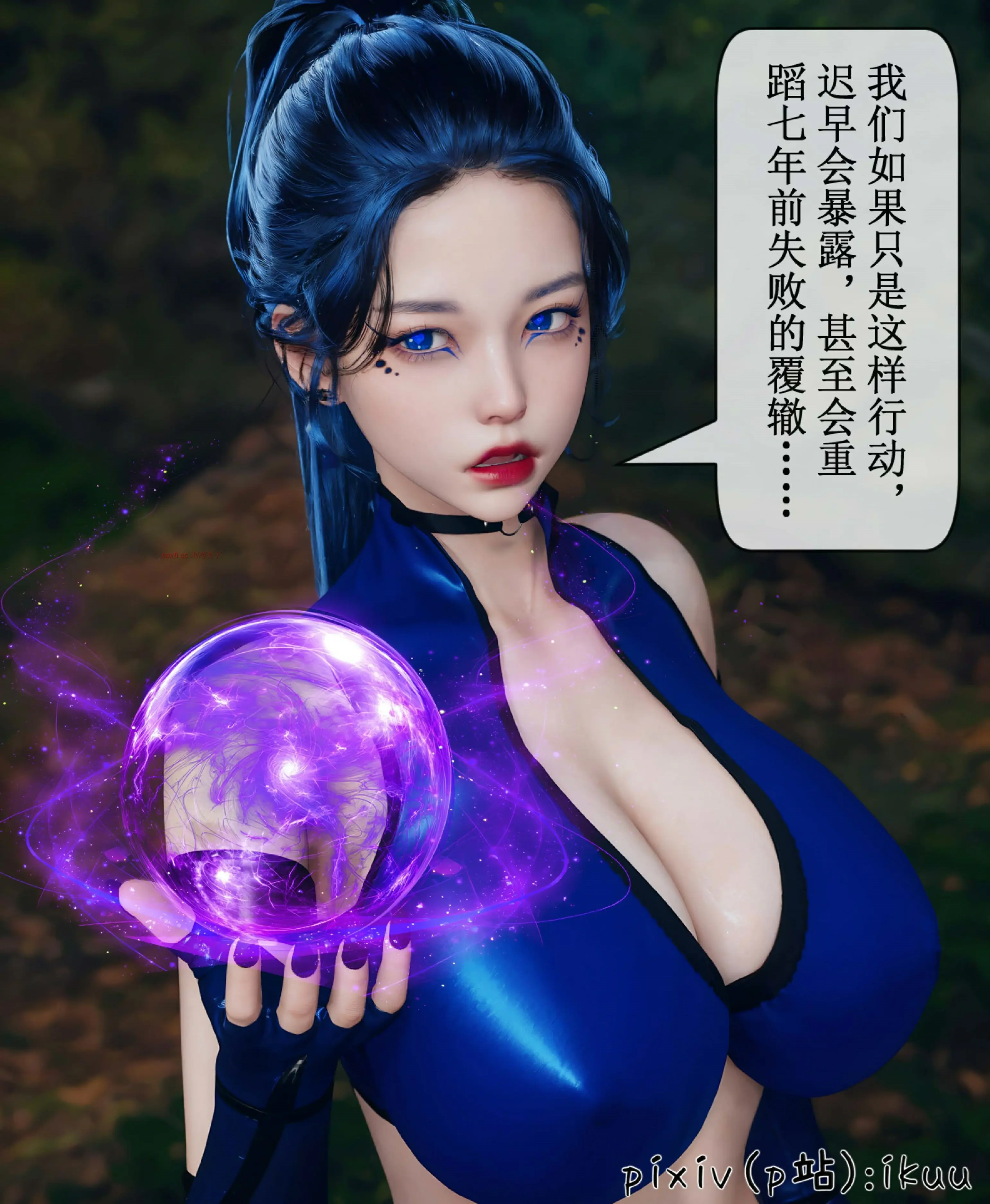 第101页