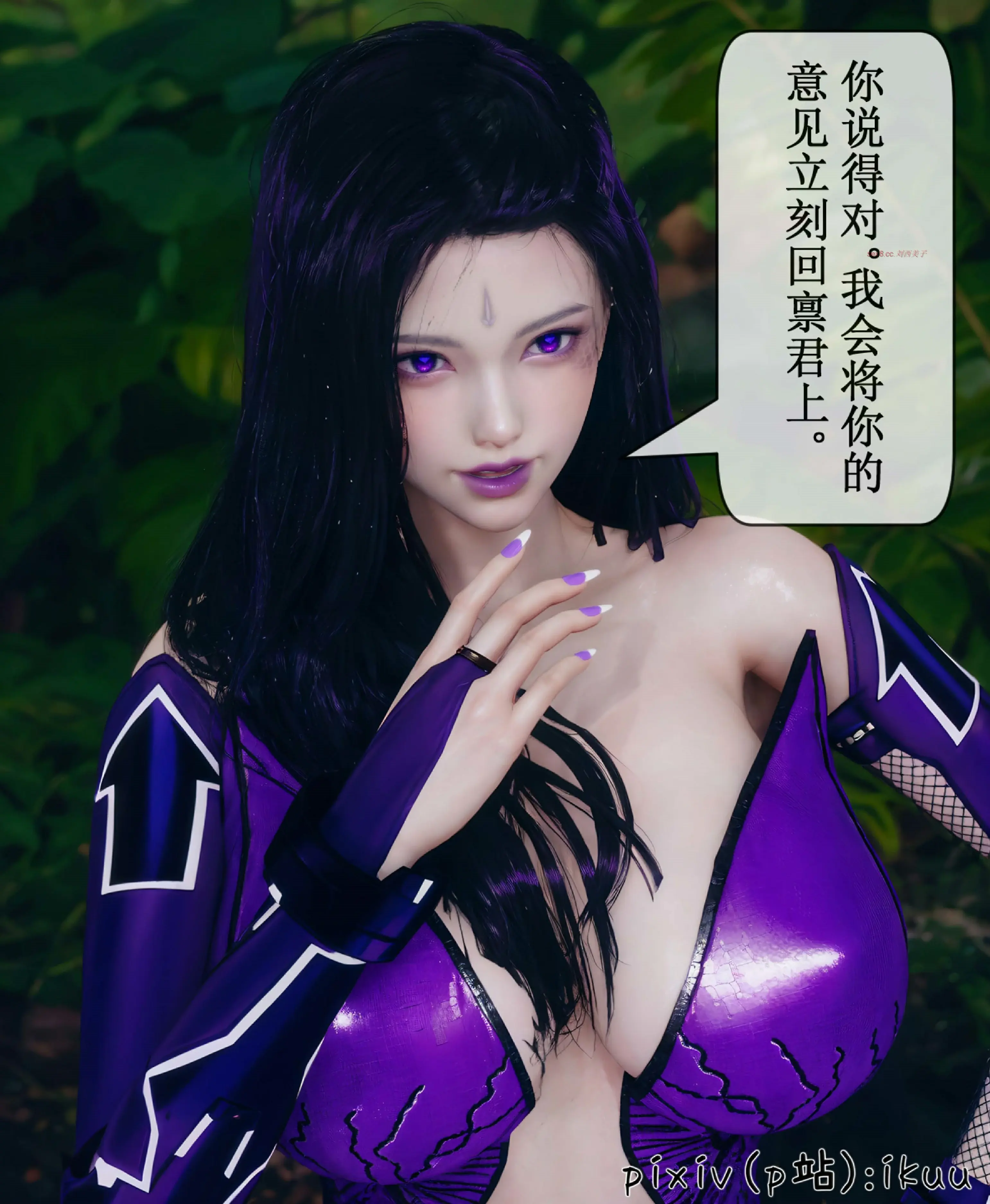 第103页