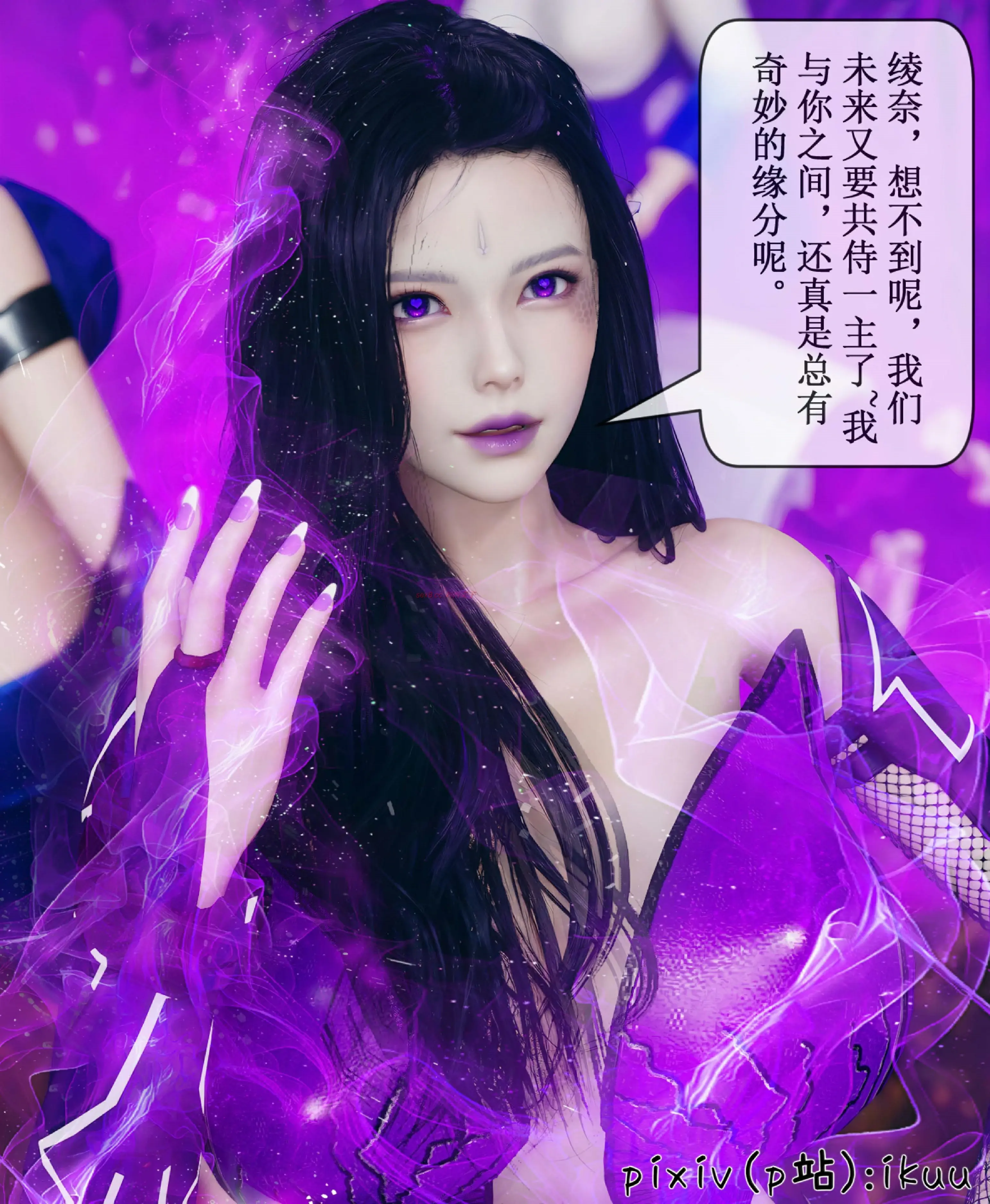 第105页