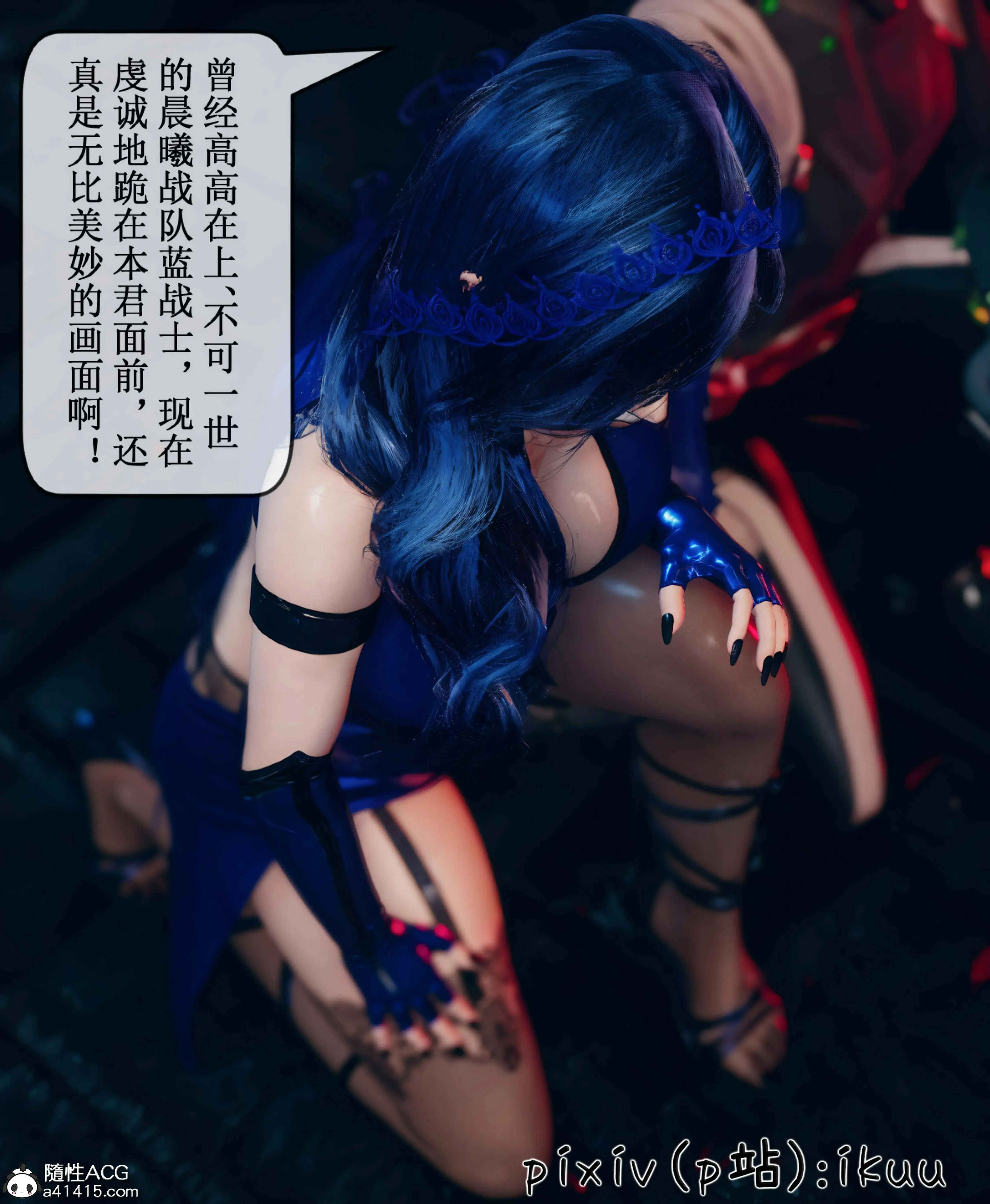 第6页