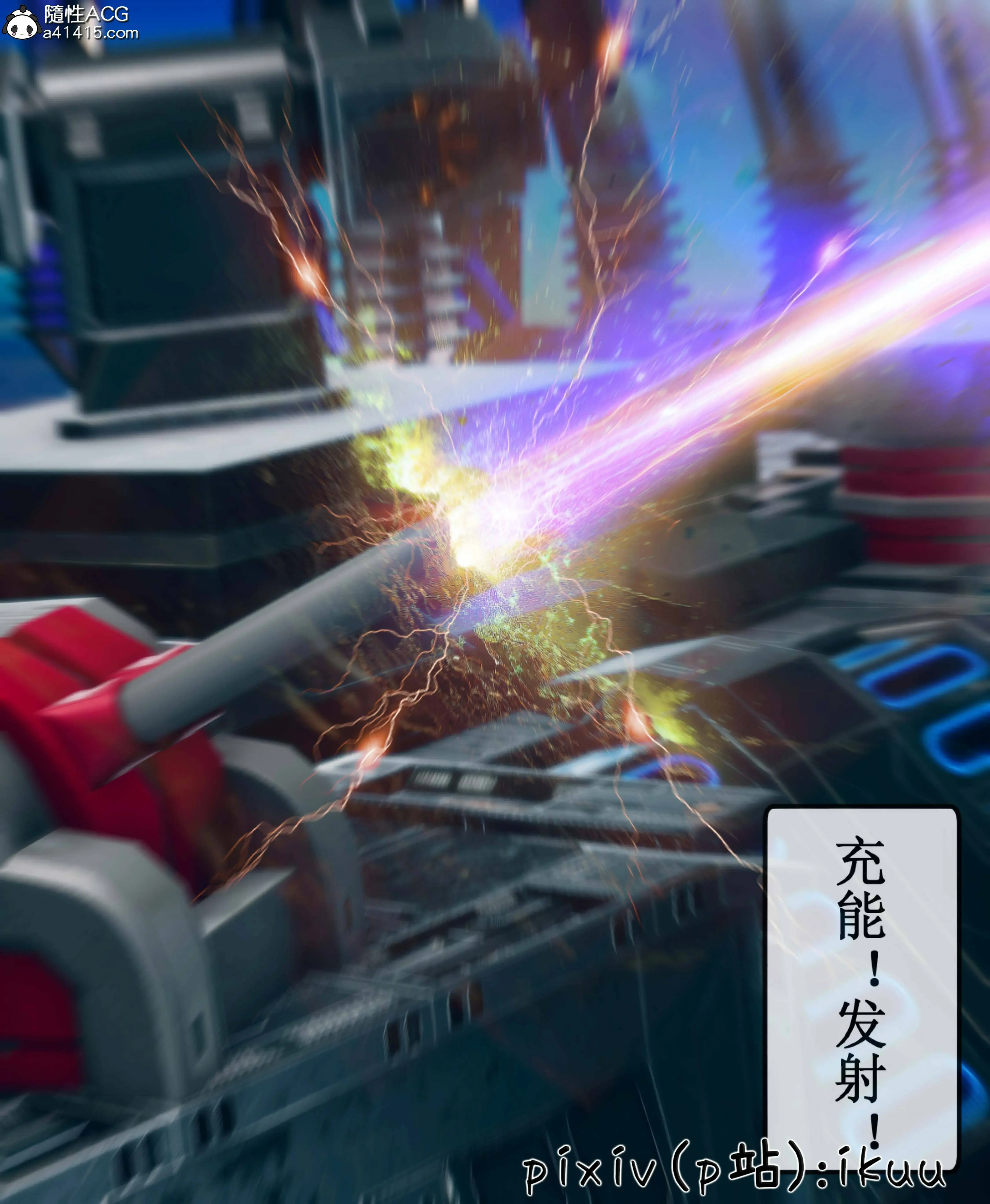 第21页