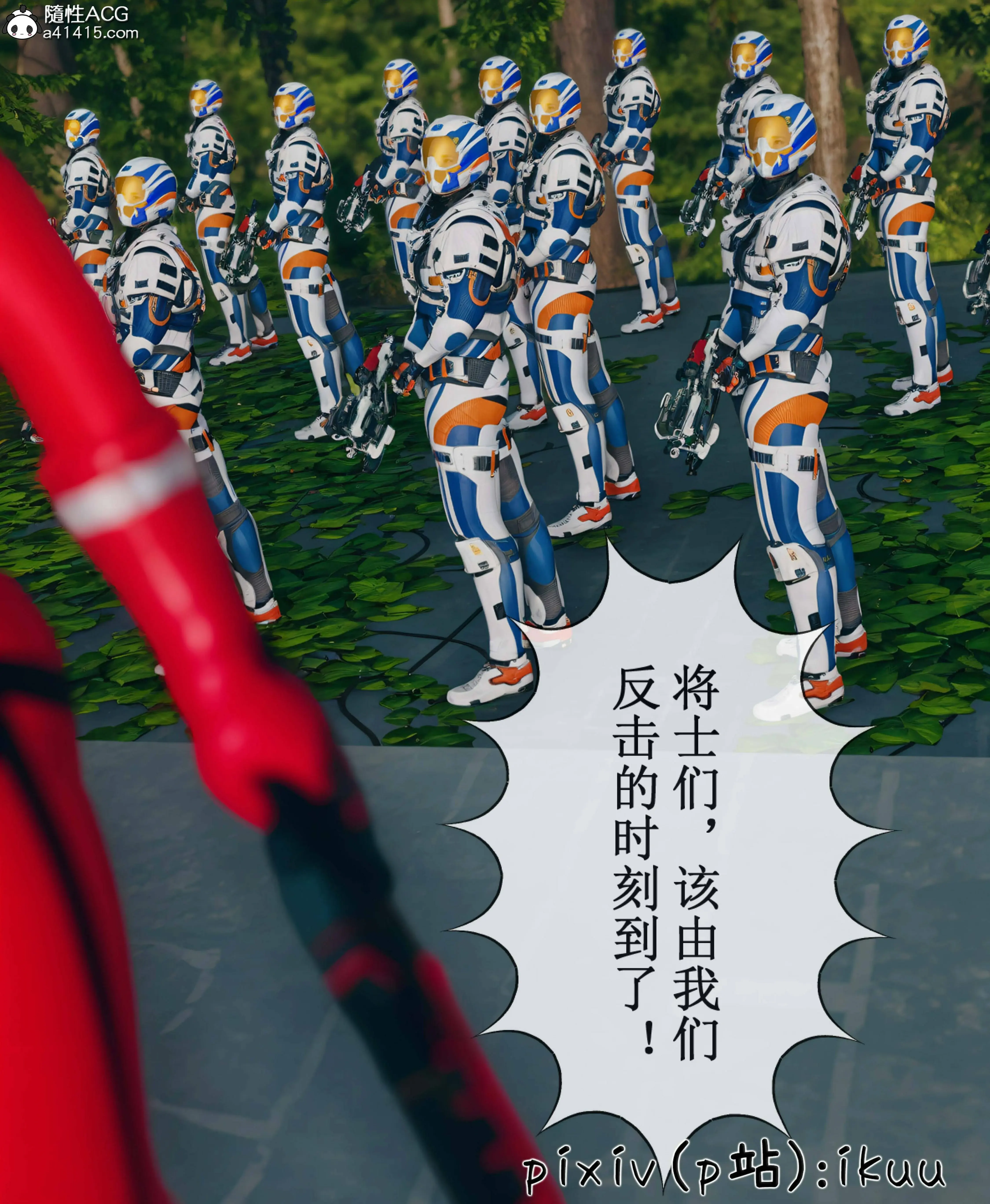 第26页