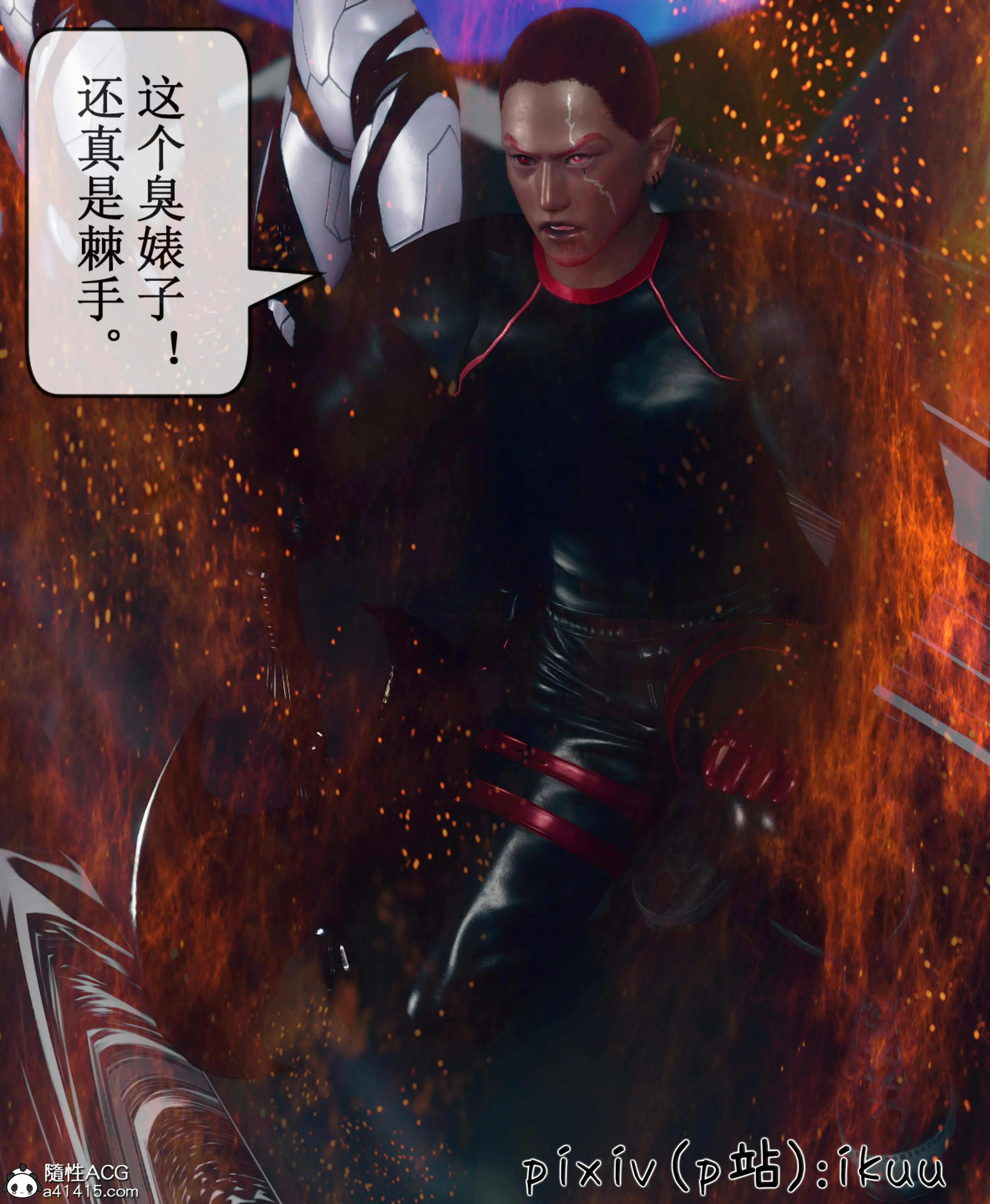 第29页