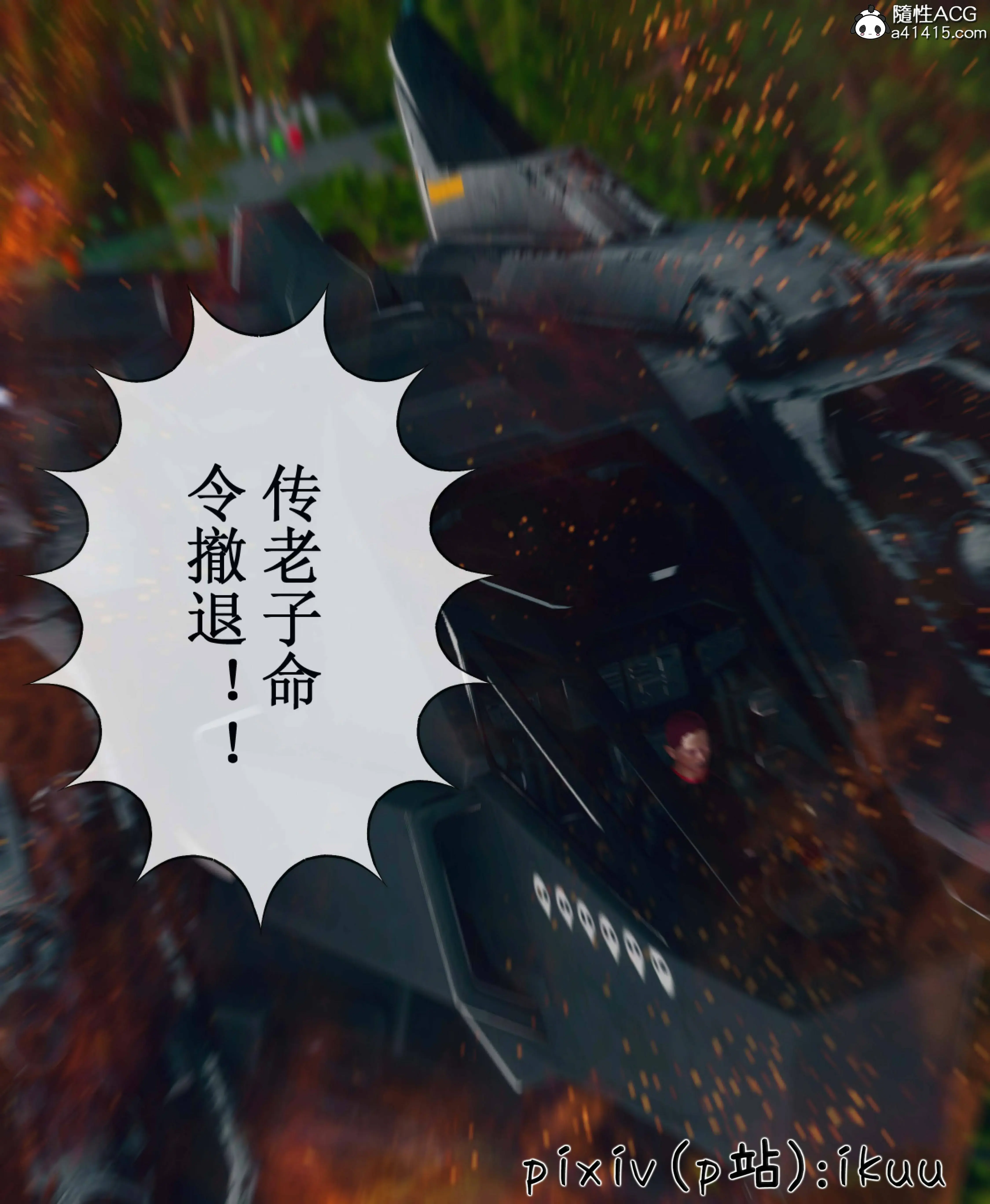 第30页