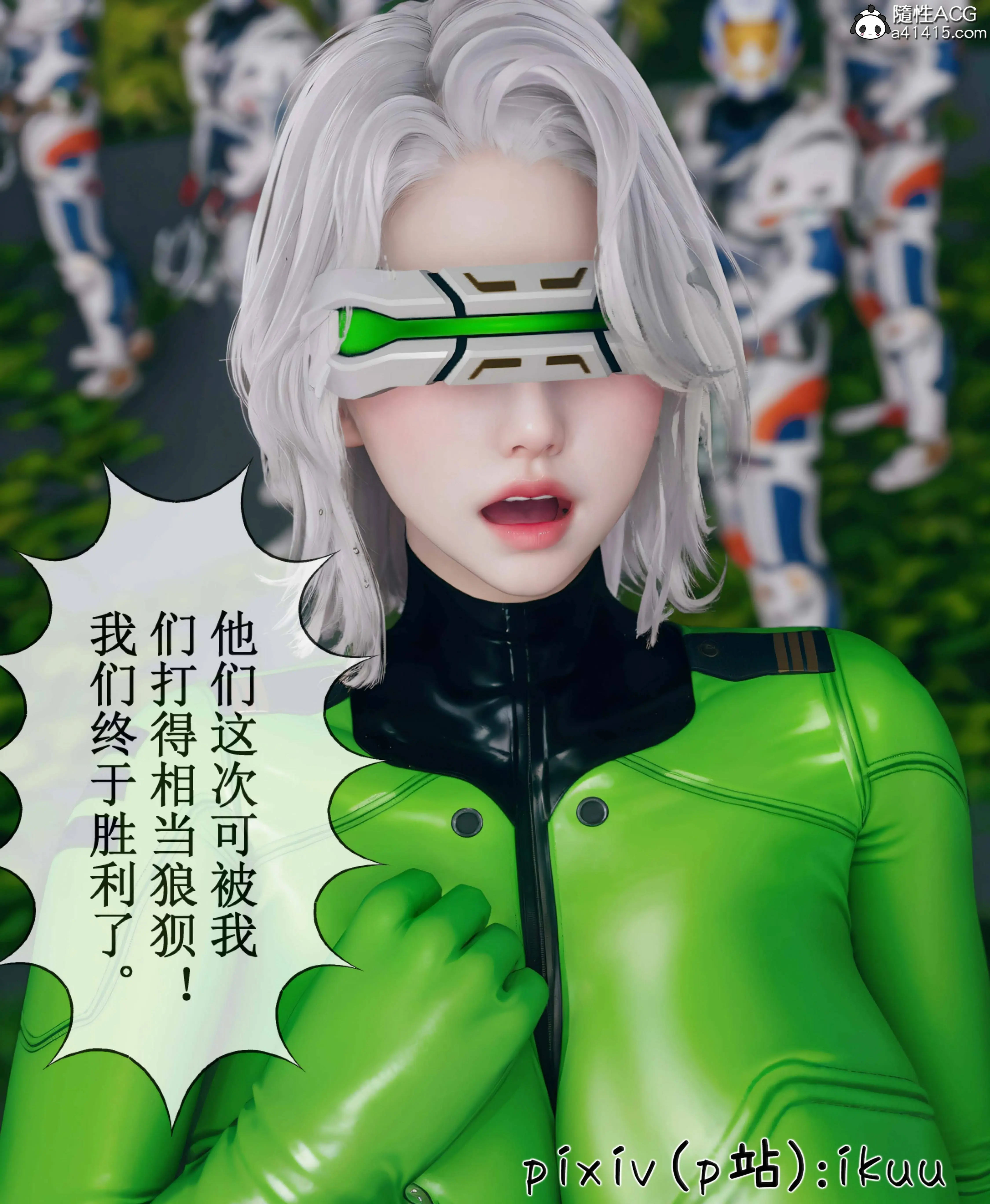 第33页