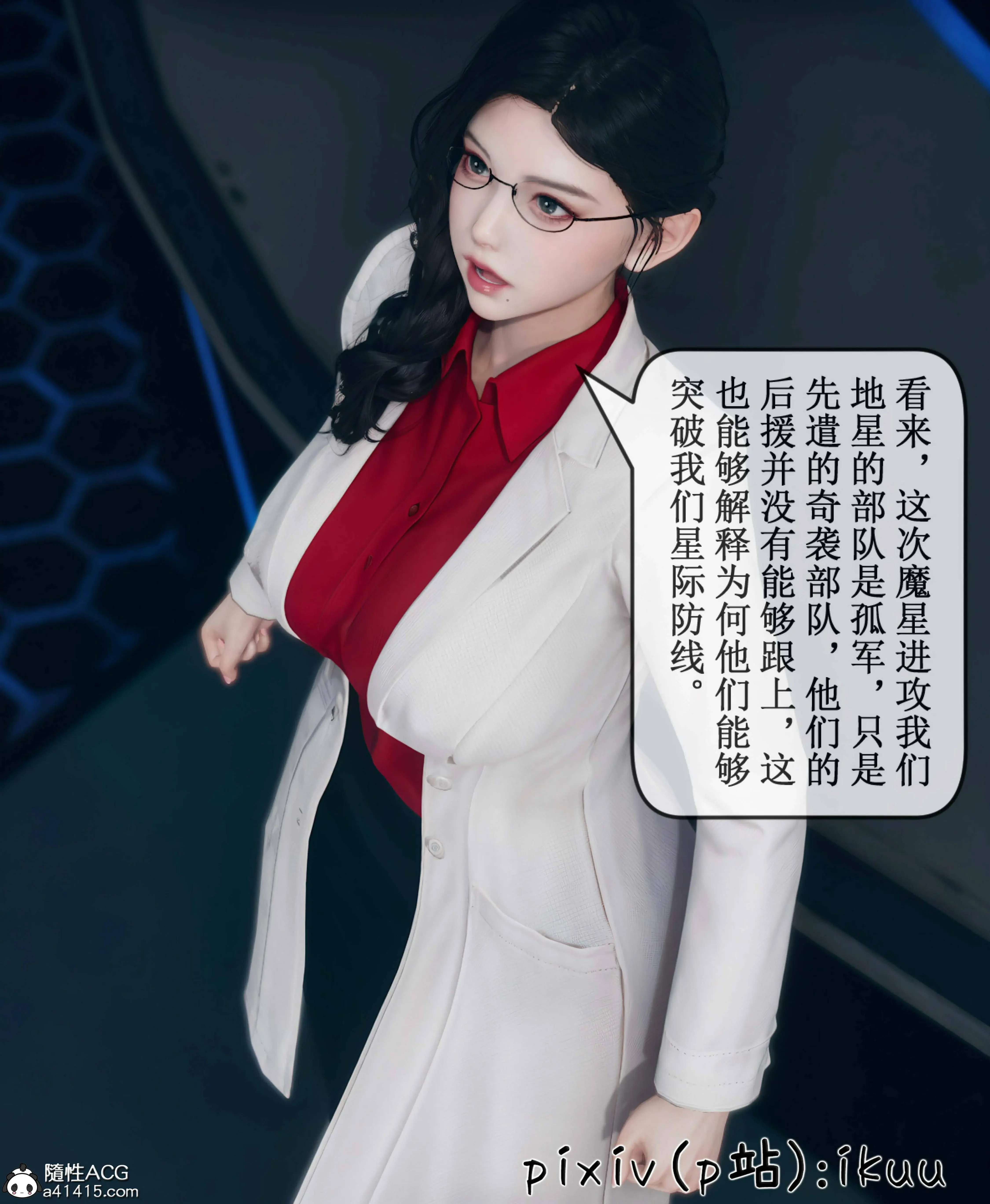 第36页