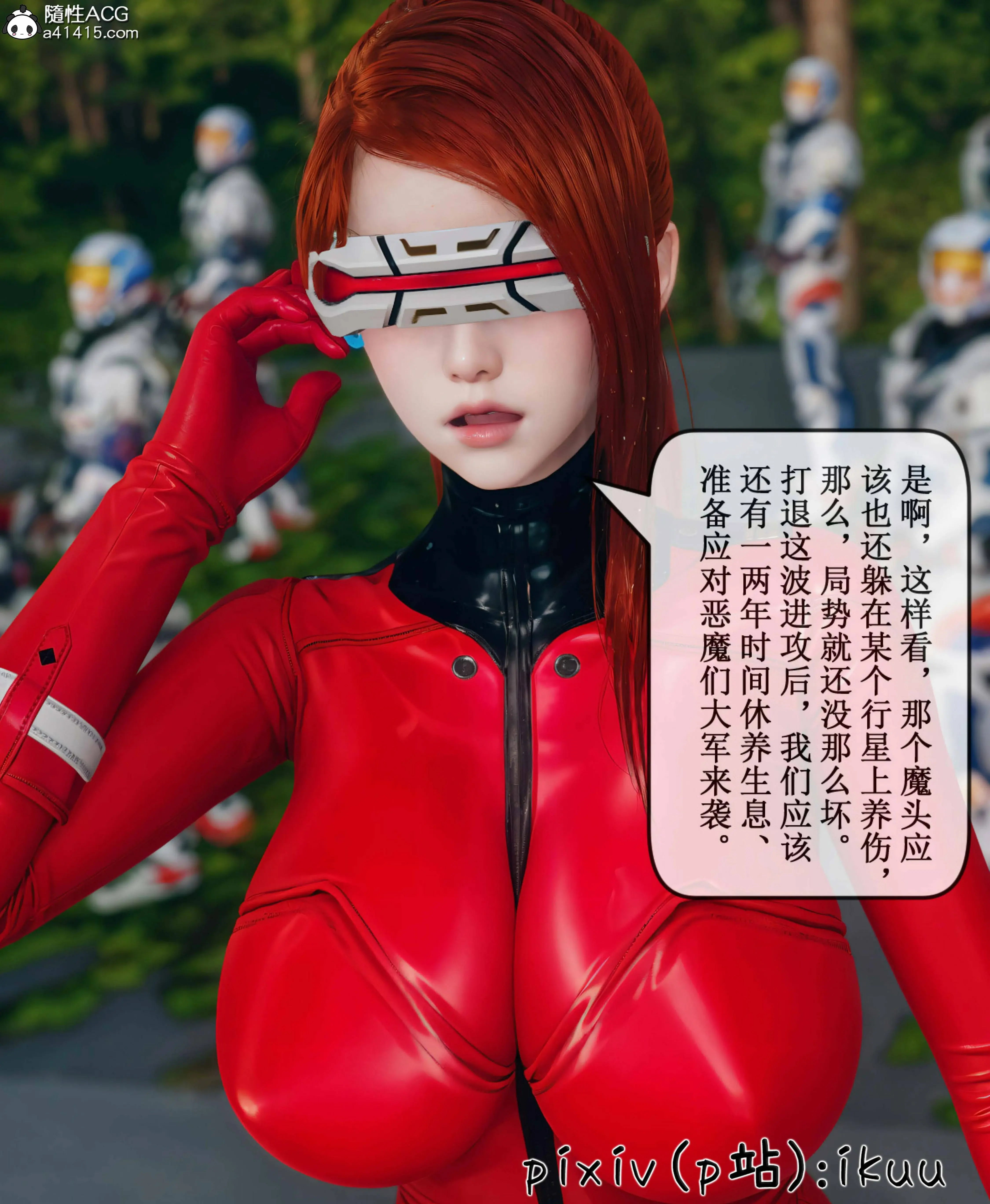 第37页