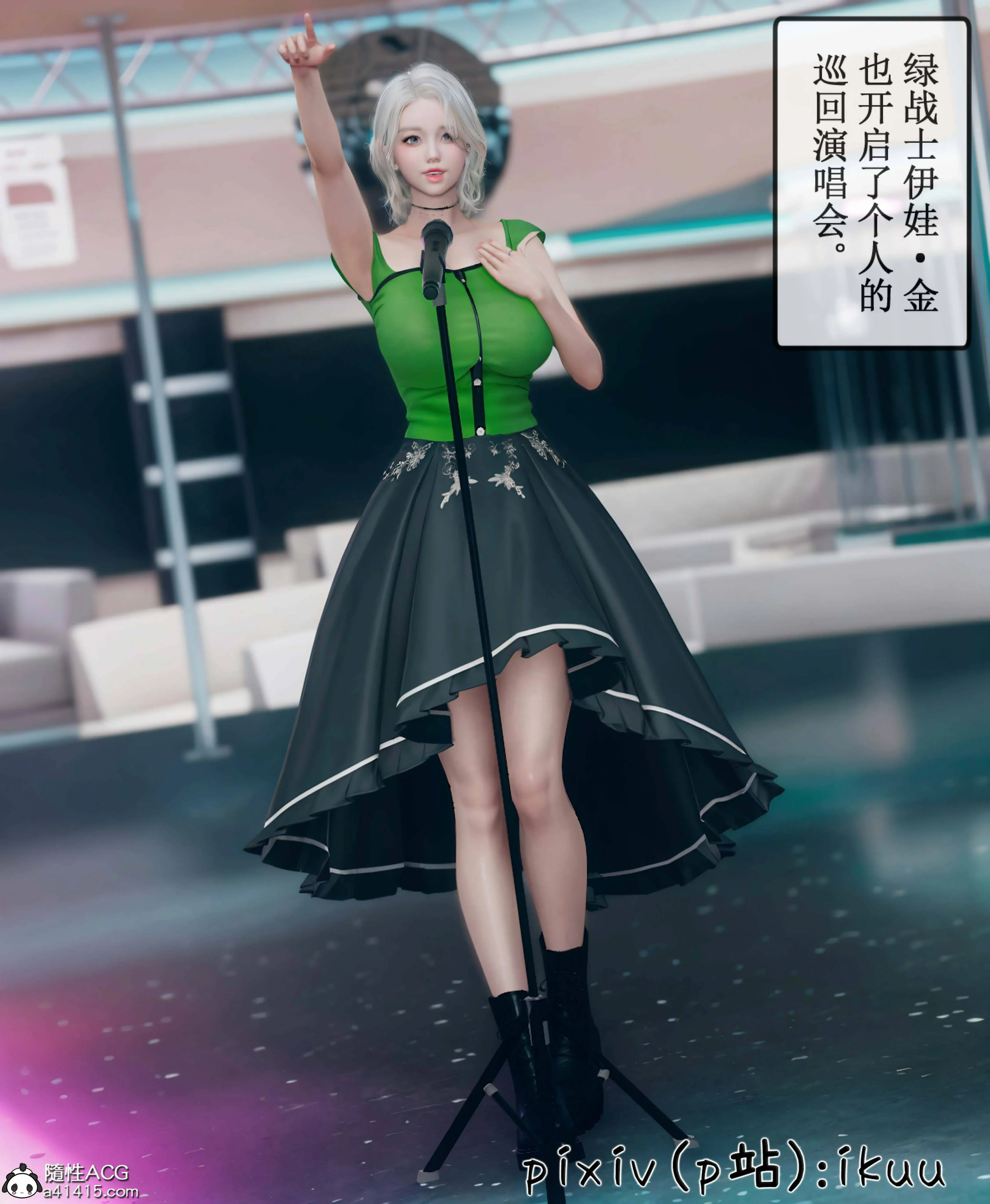 第40页
