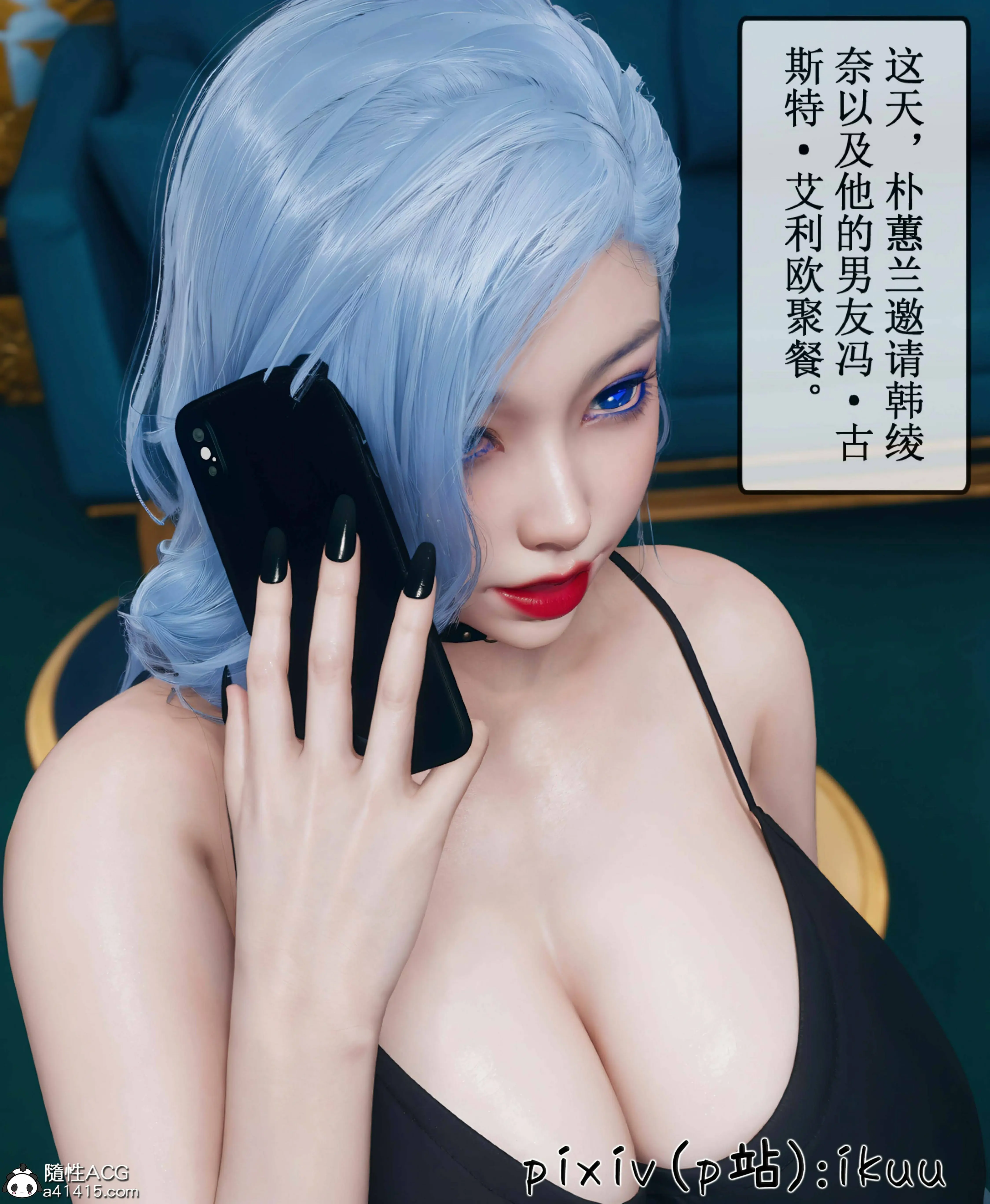 第43页