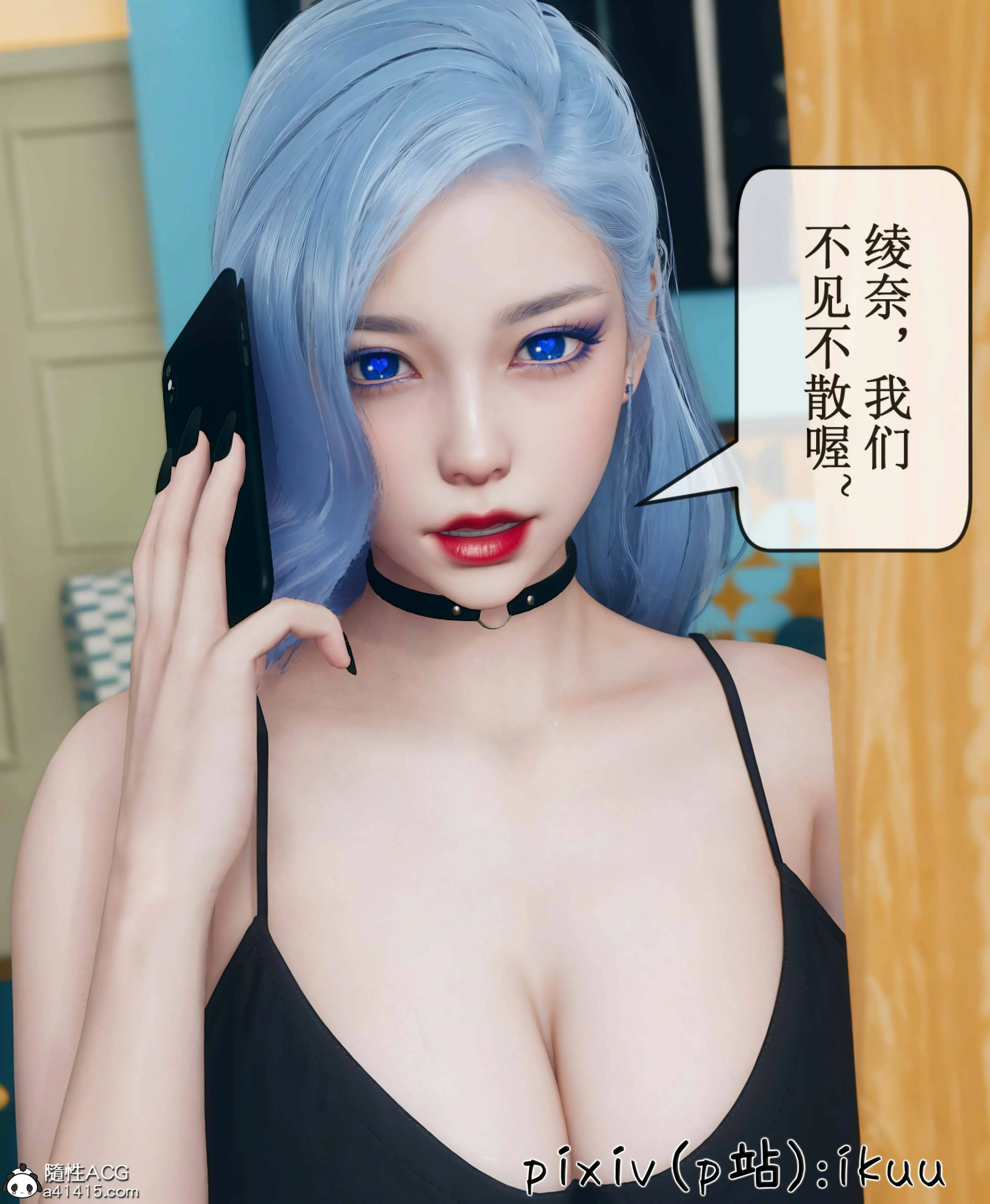 第44页