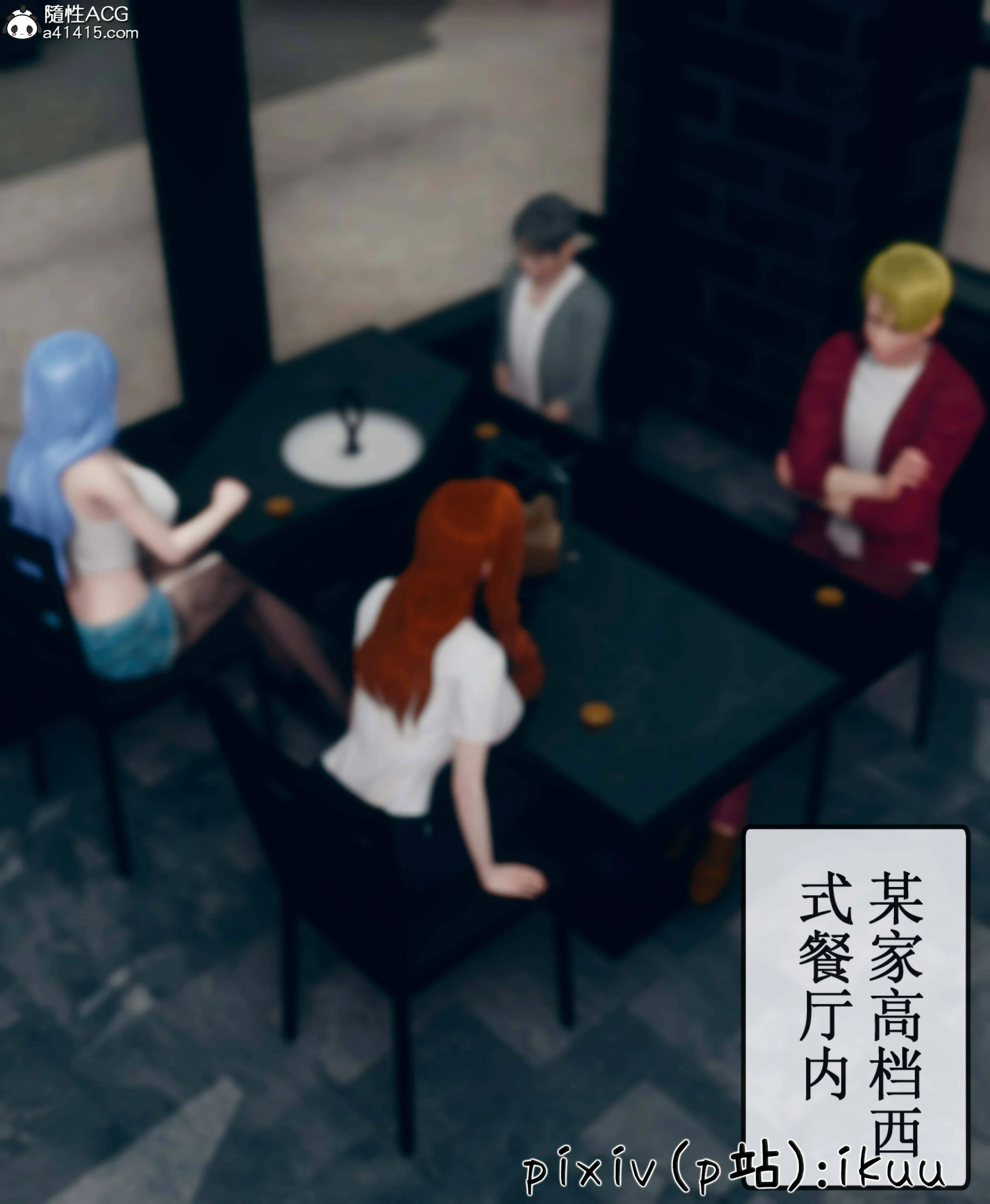 第45页