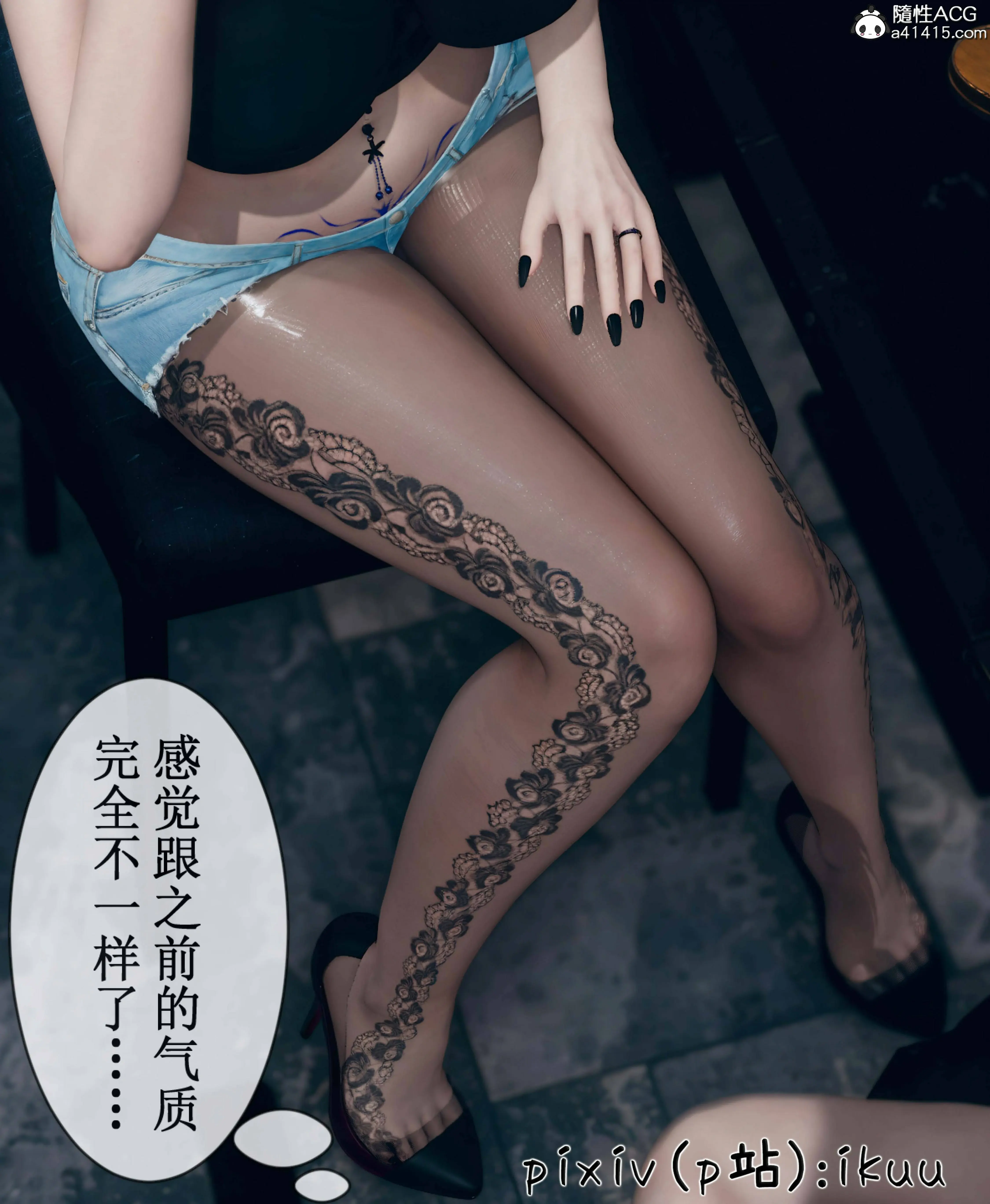 第51页