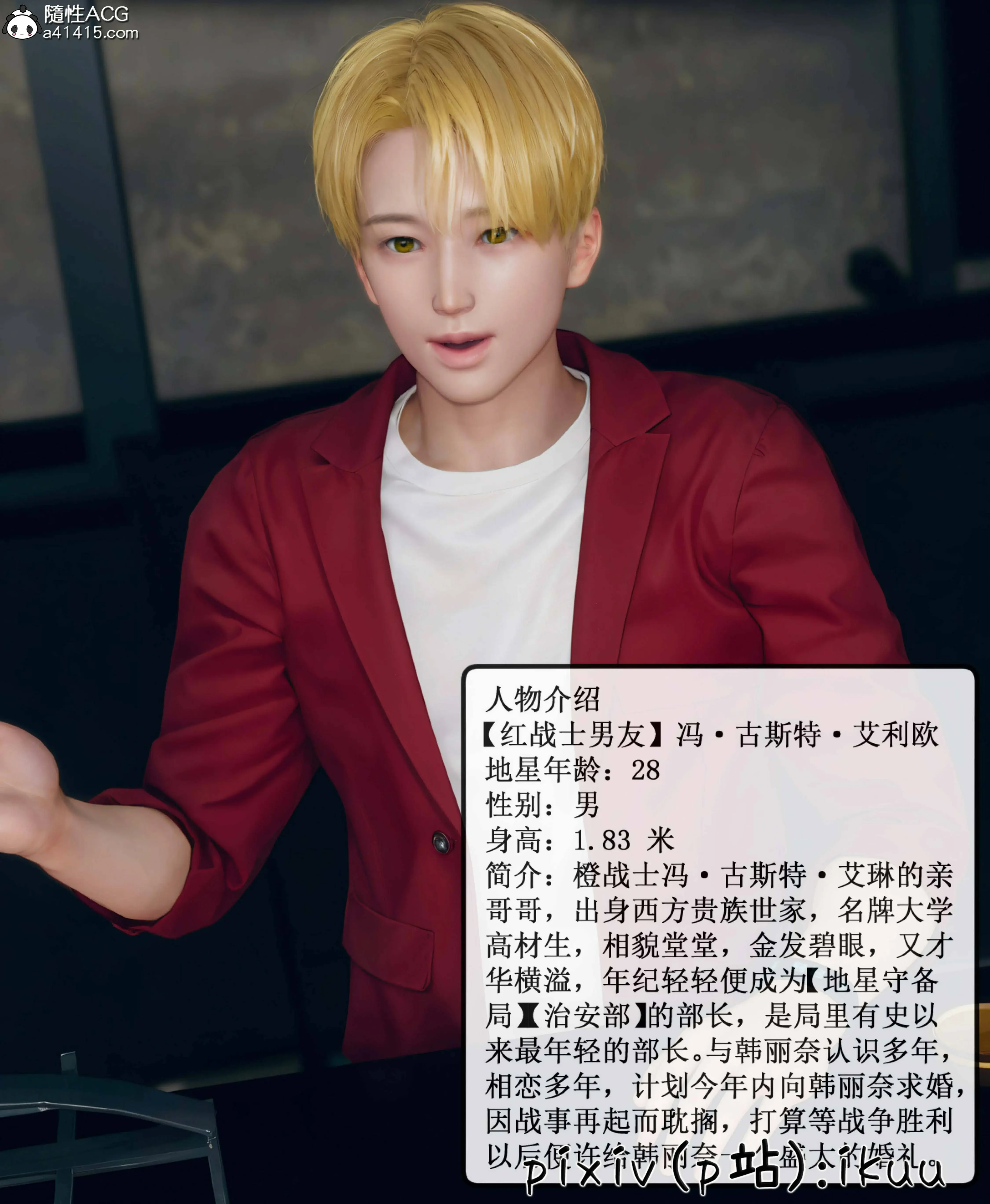 第54页