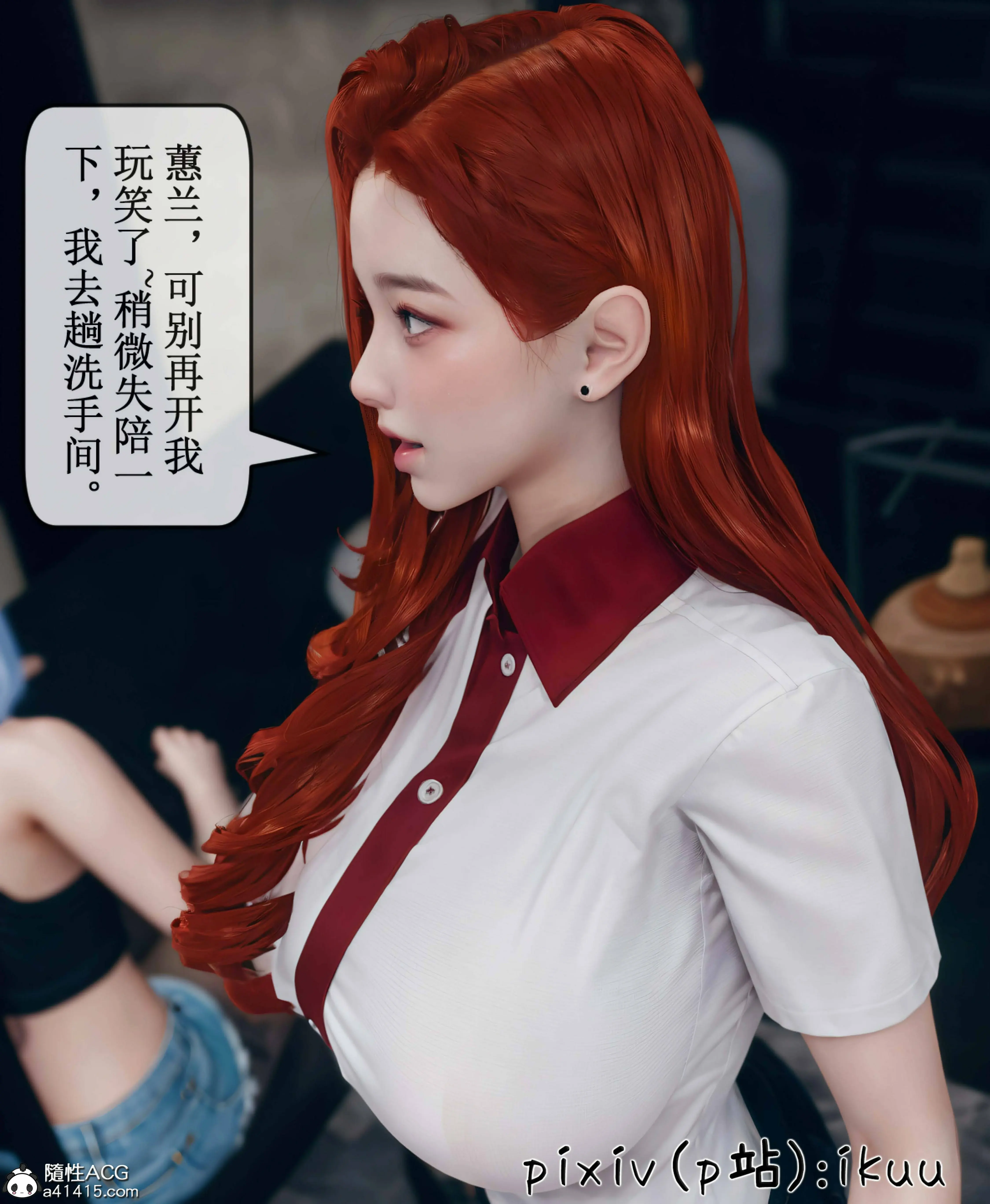 第57页