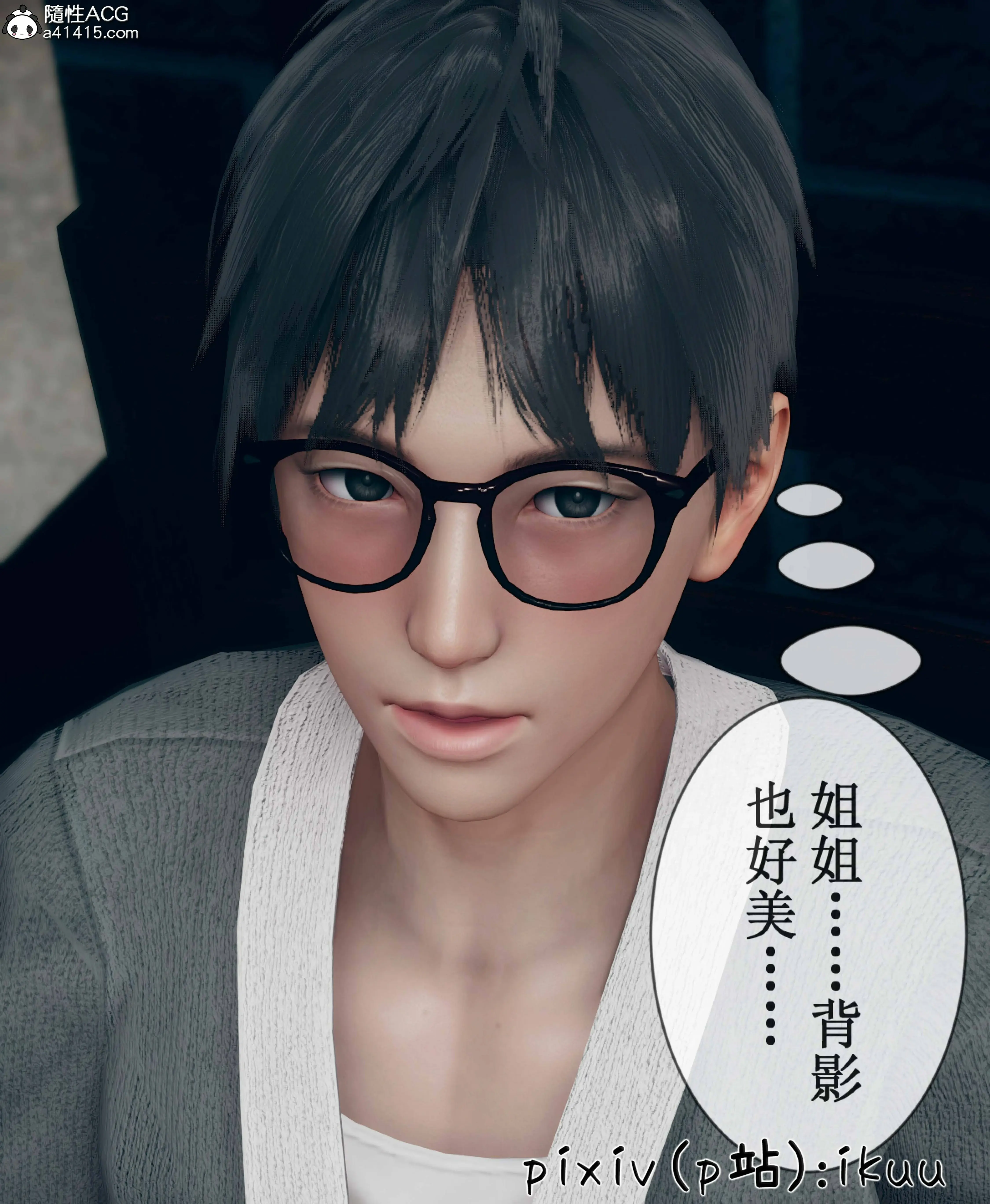 第59页