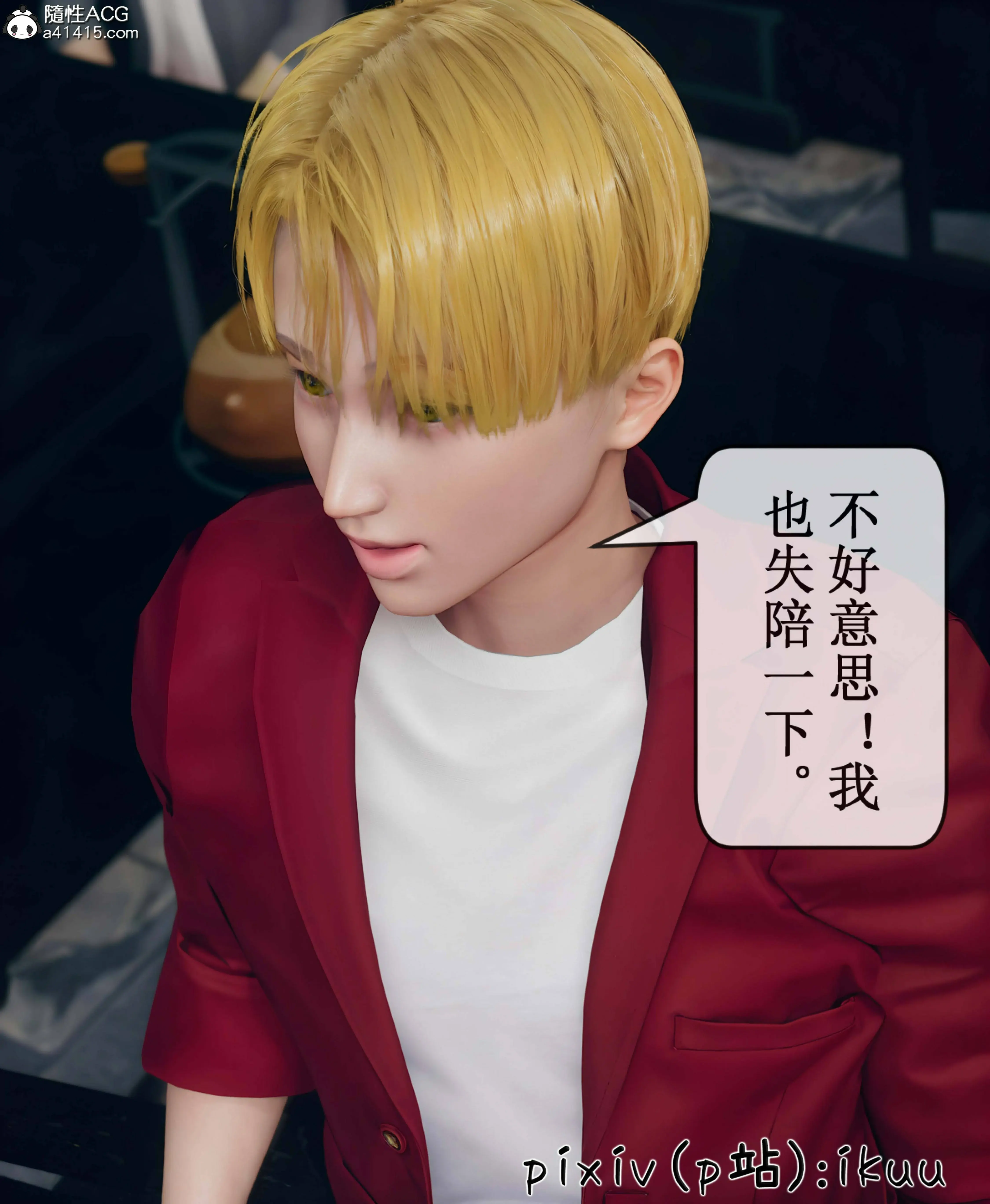 第60页