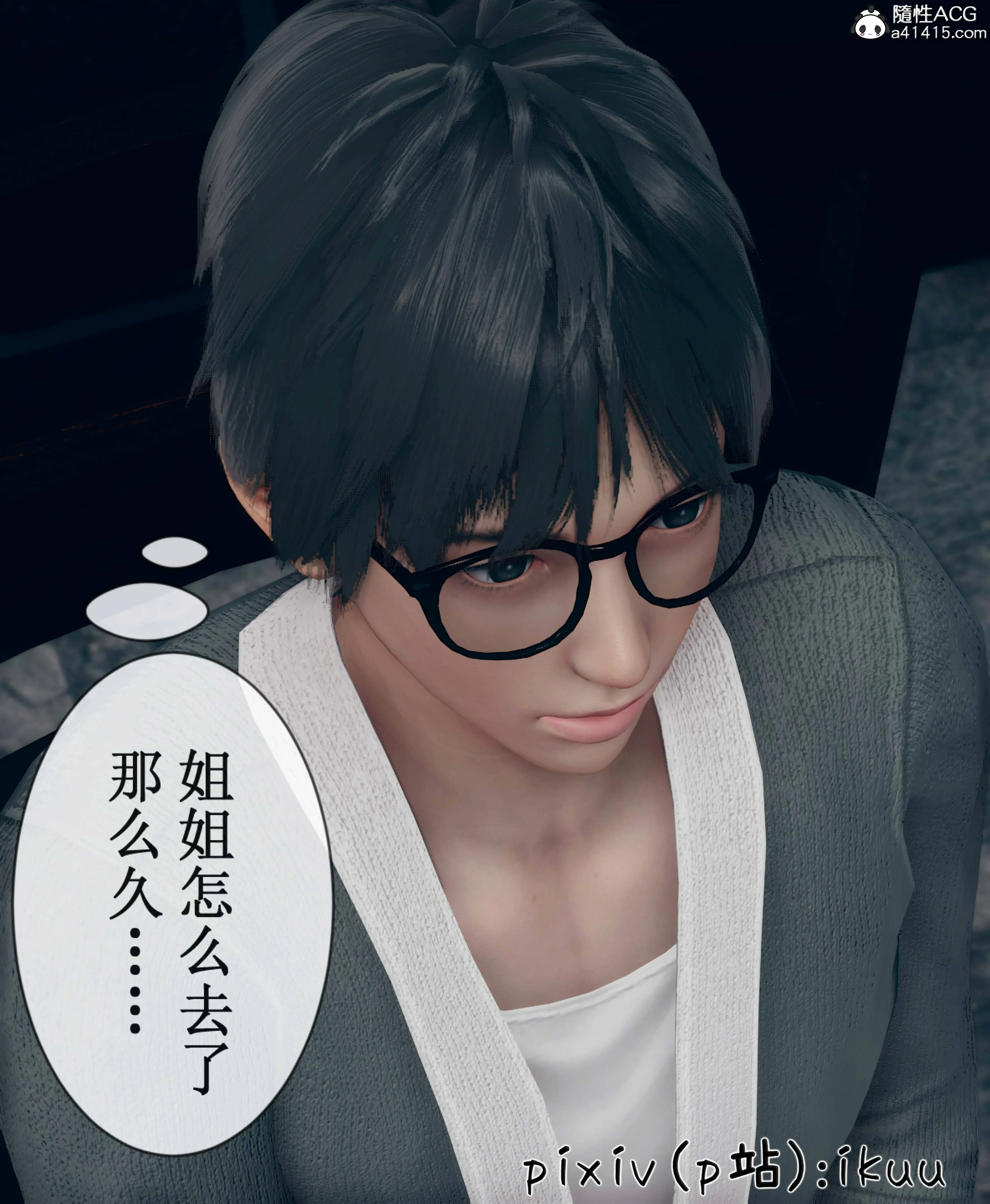 第64页