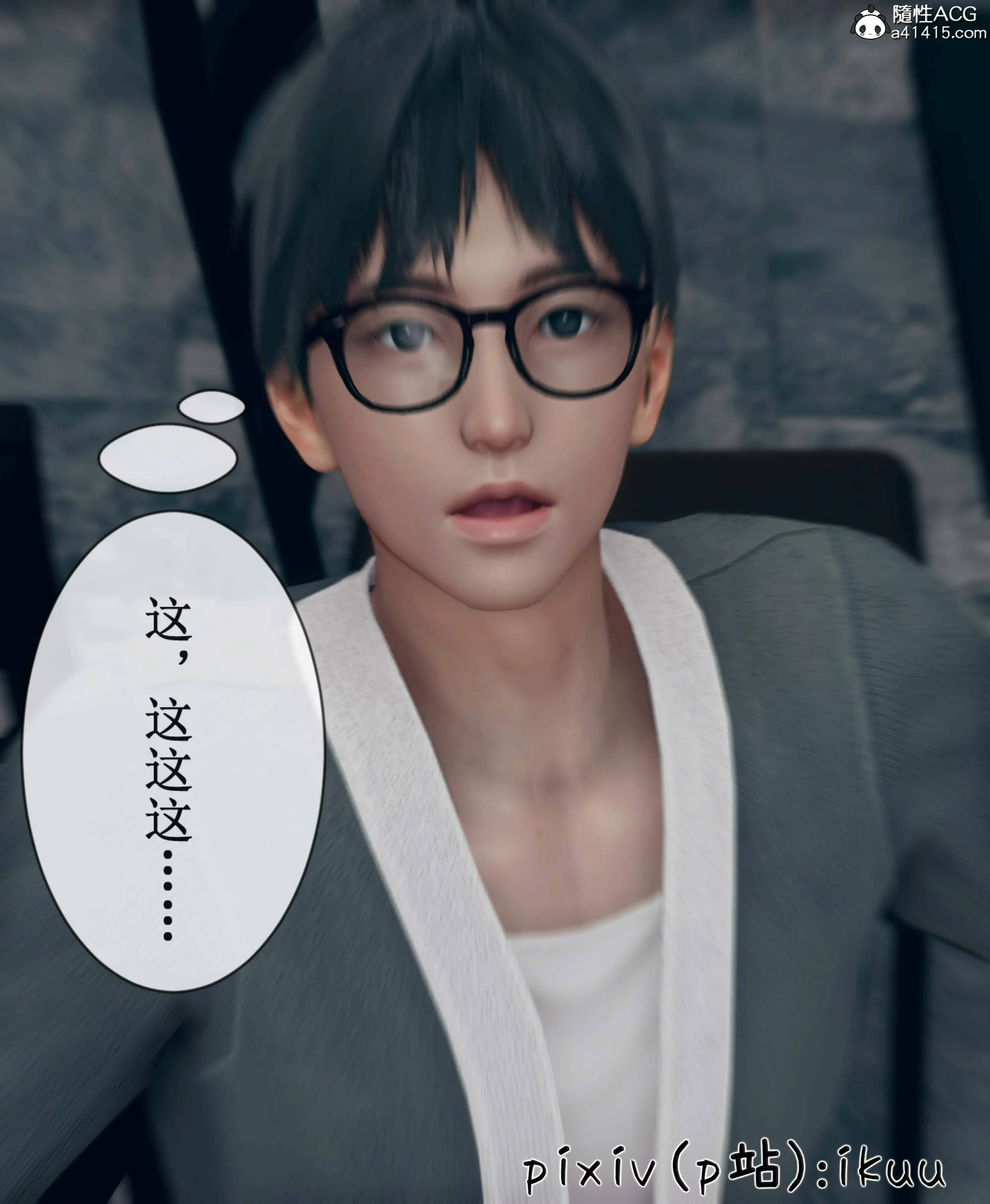 第66页