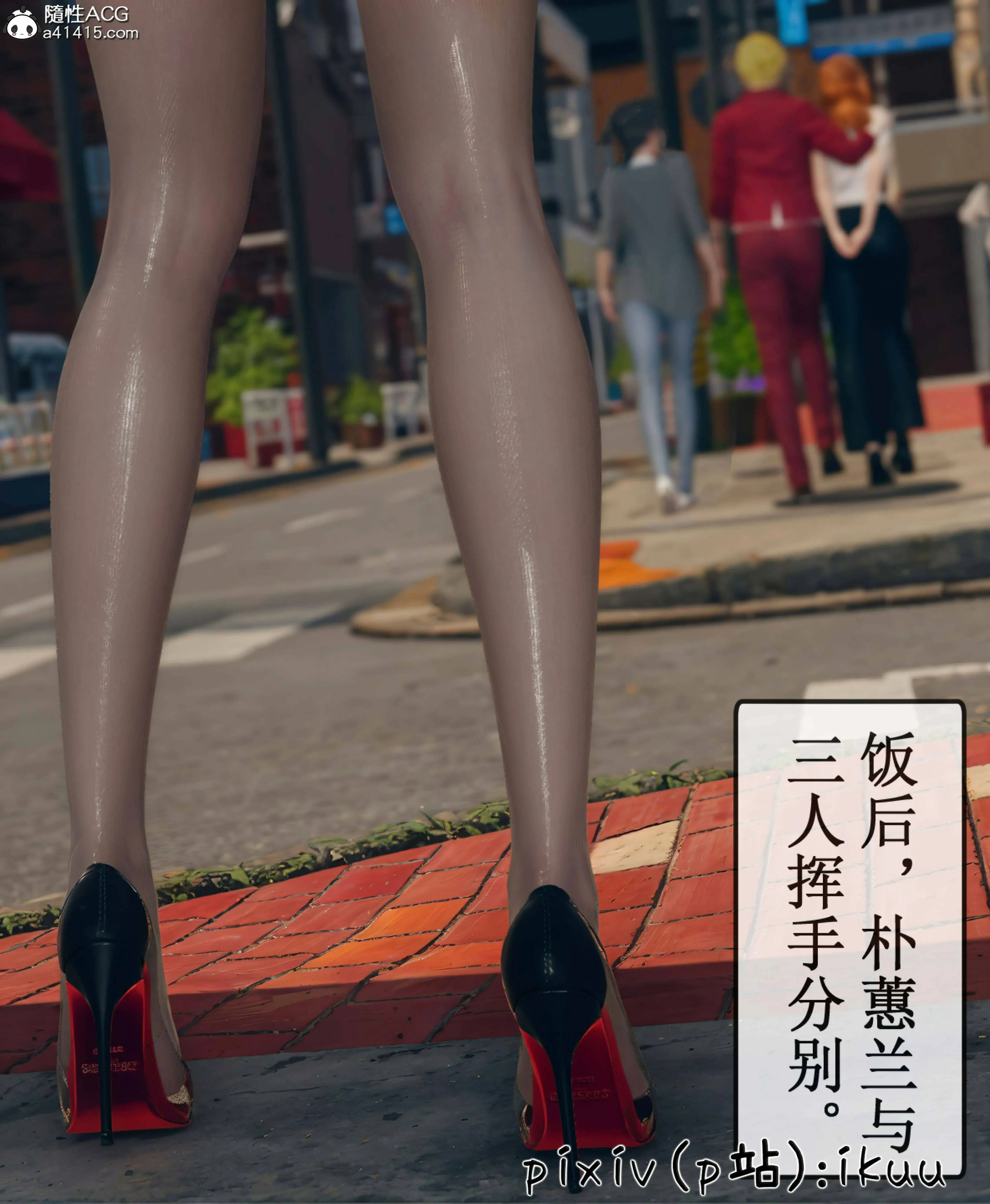 第70页