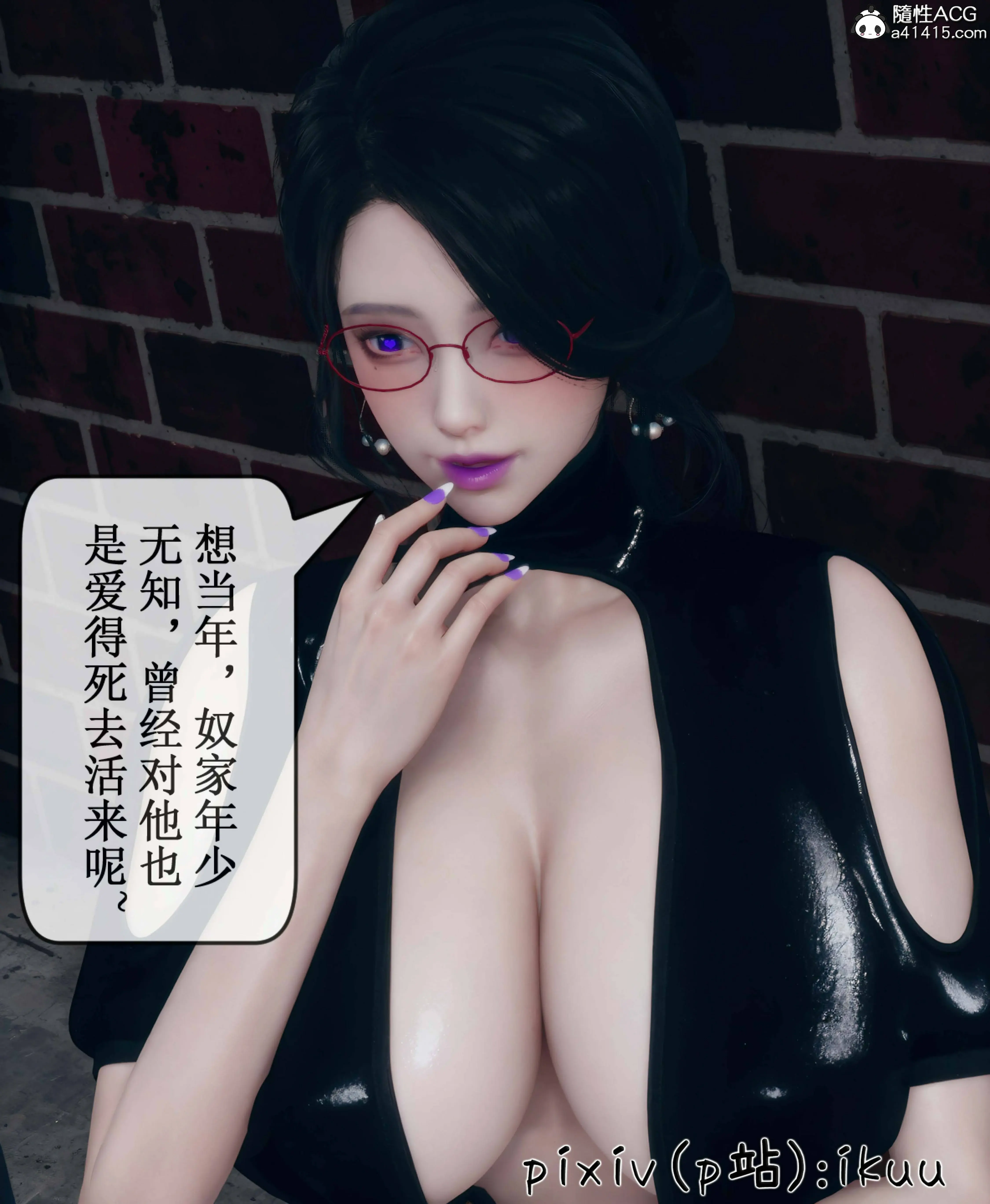 第75页