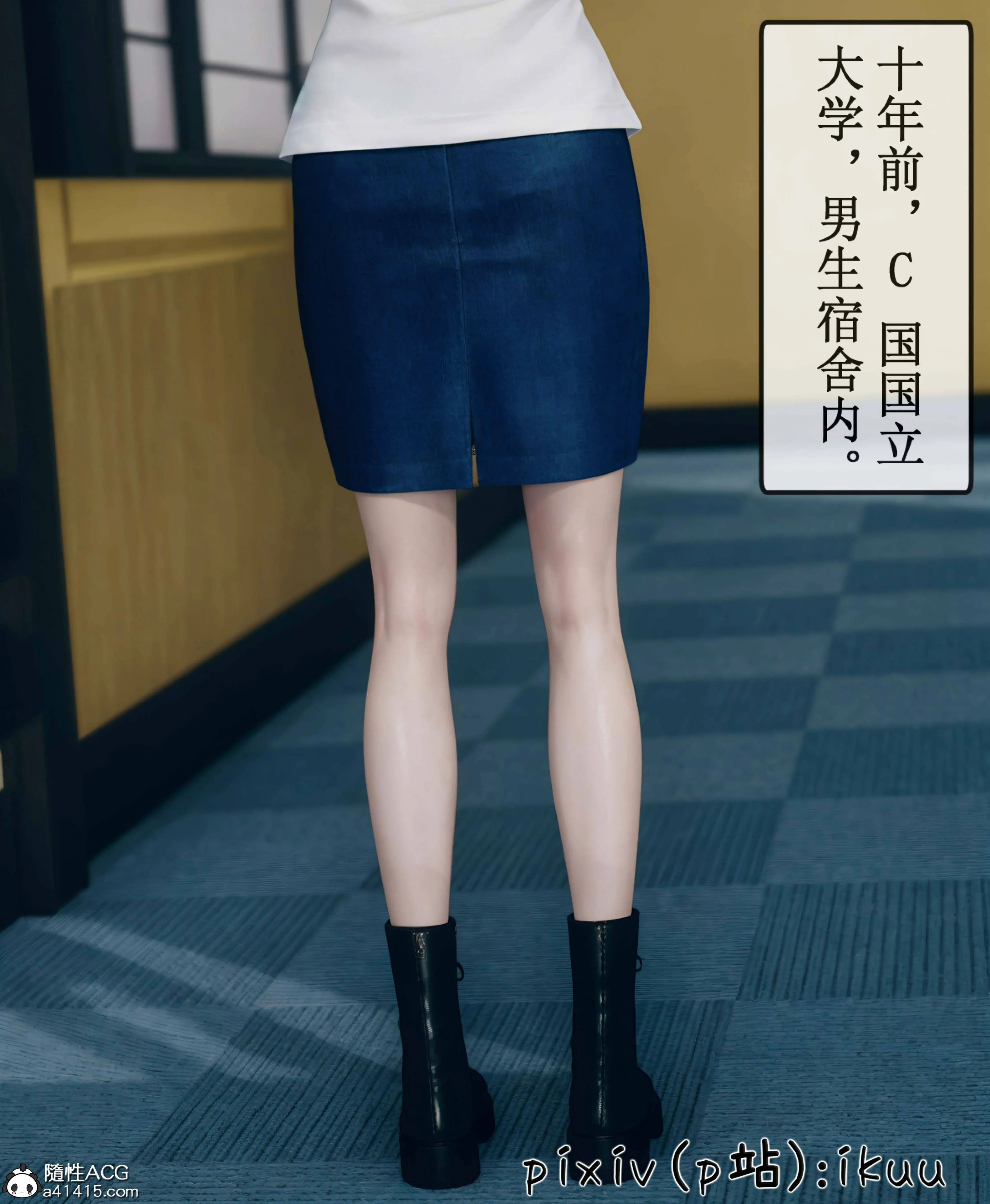 第77页
