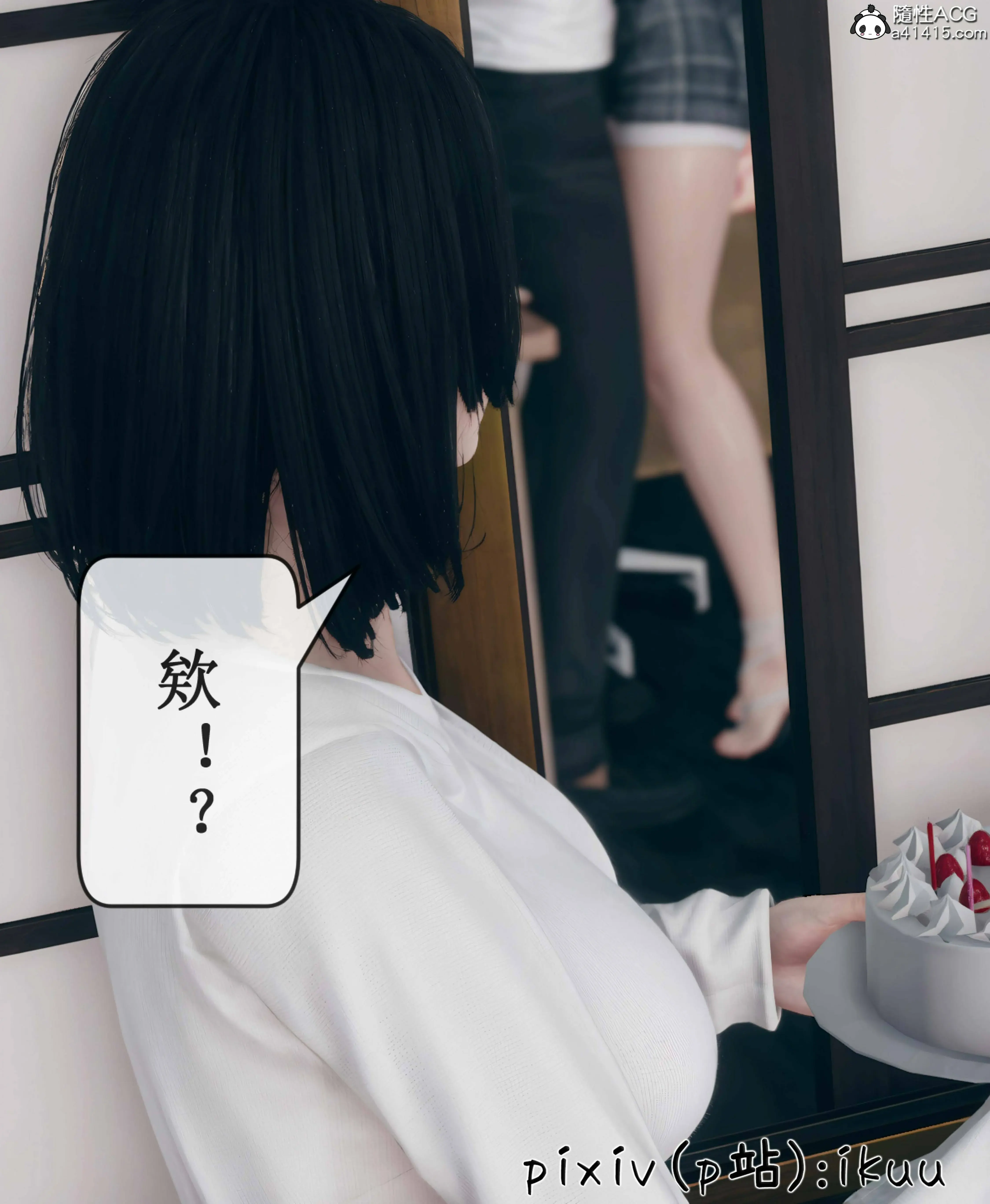 第79页