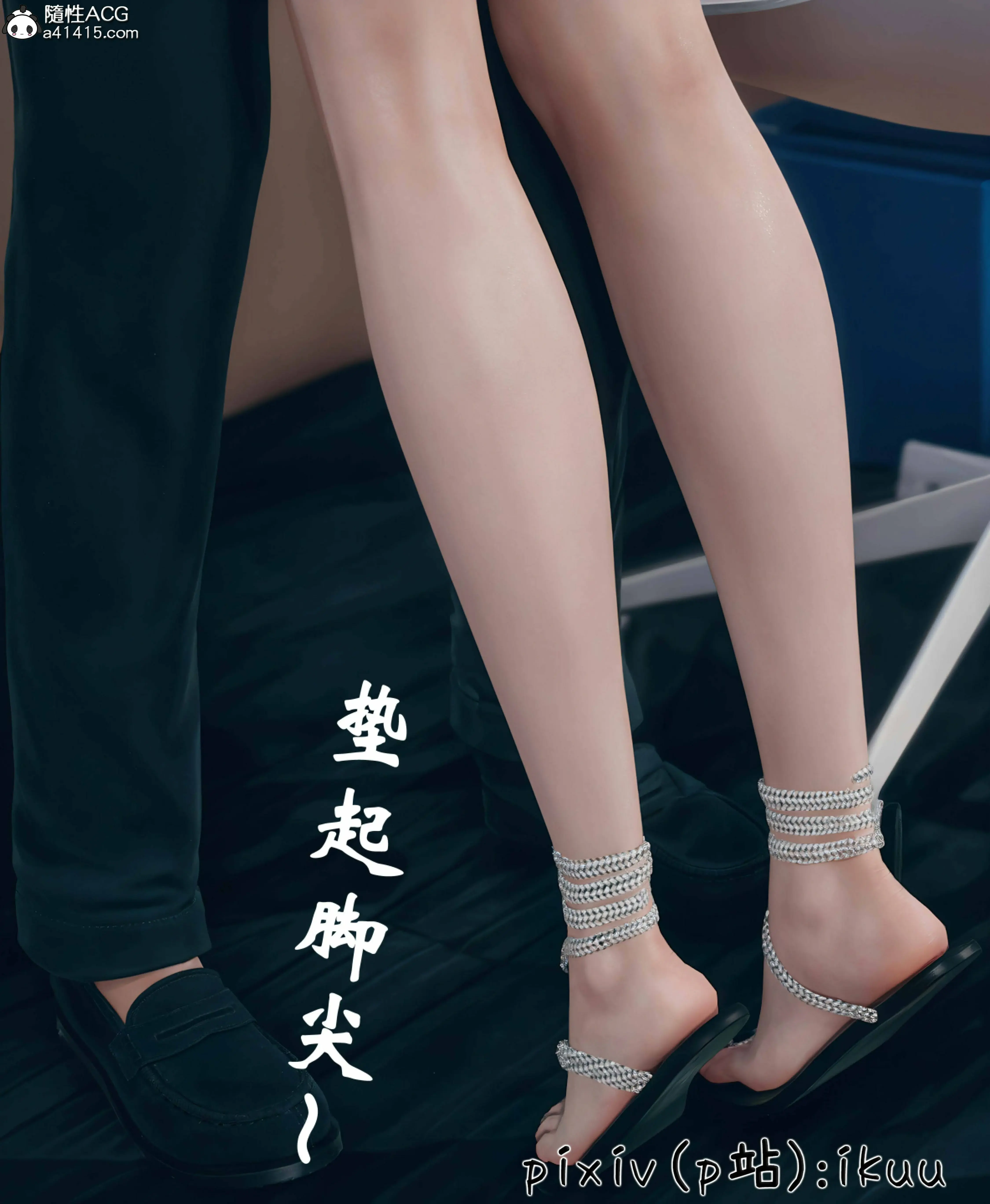 第80页