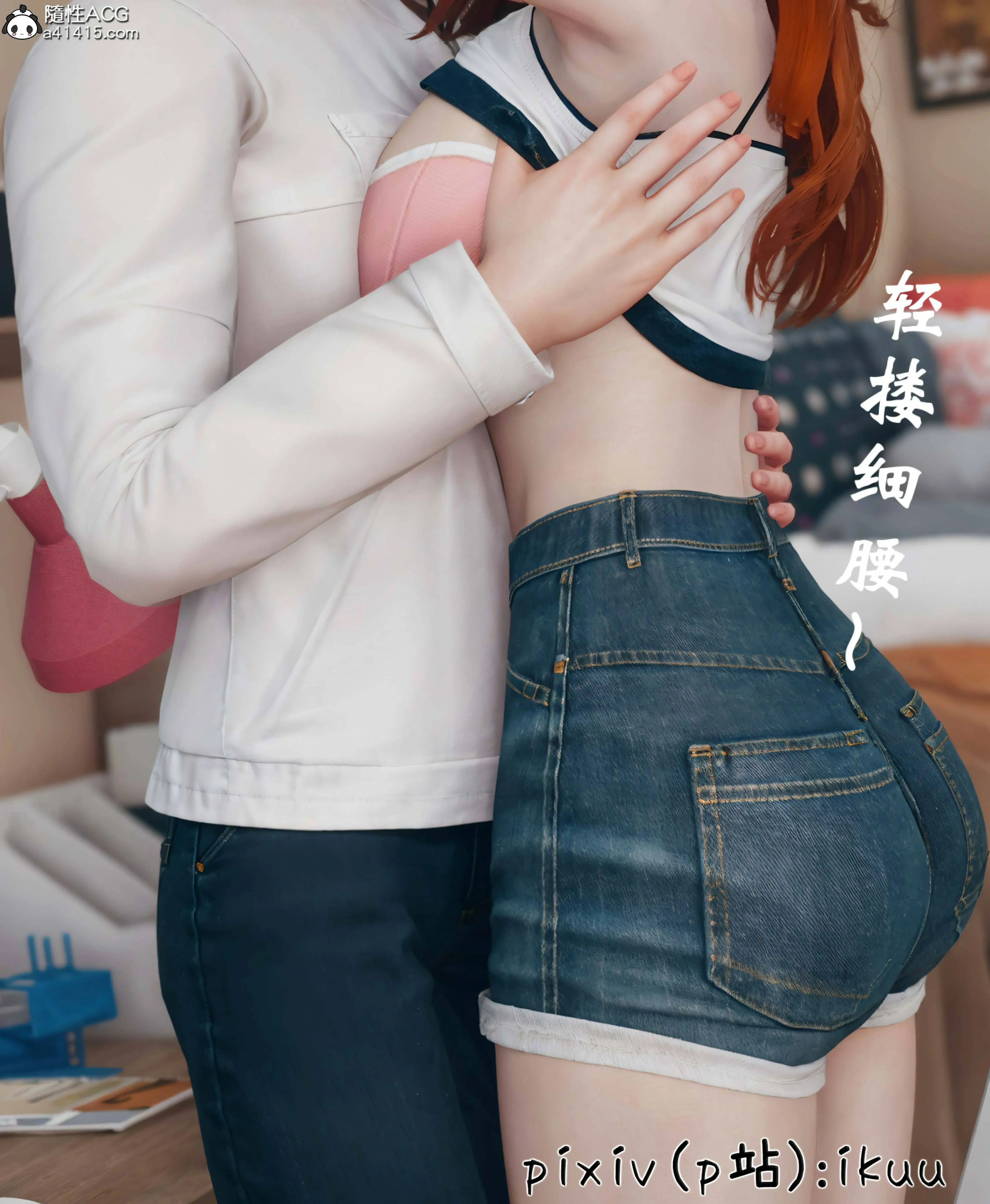 第81页