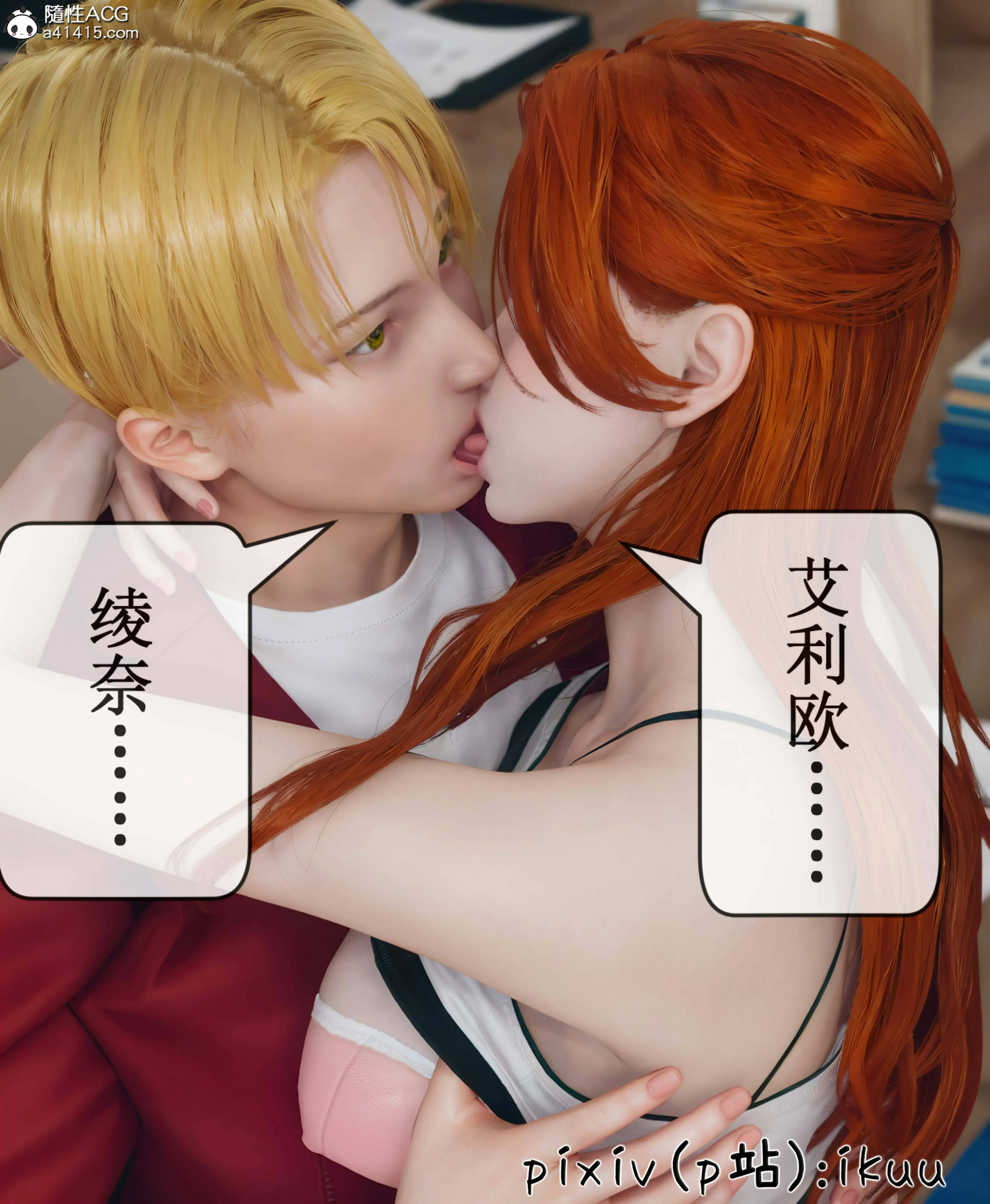 第82页