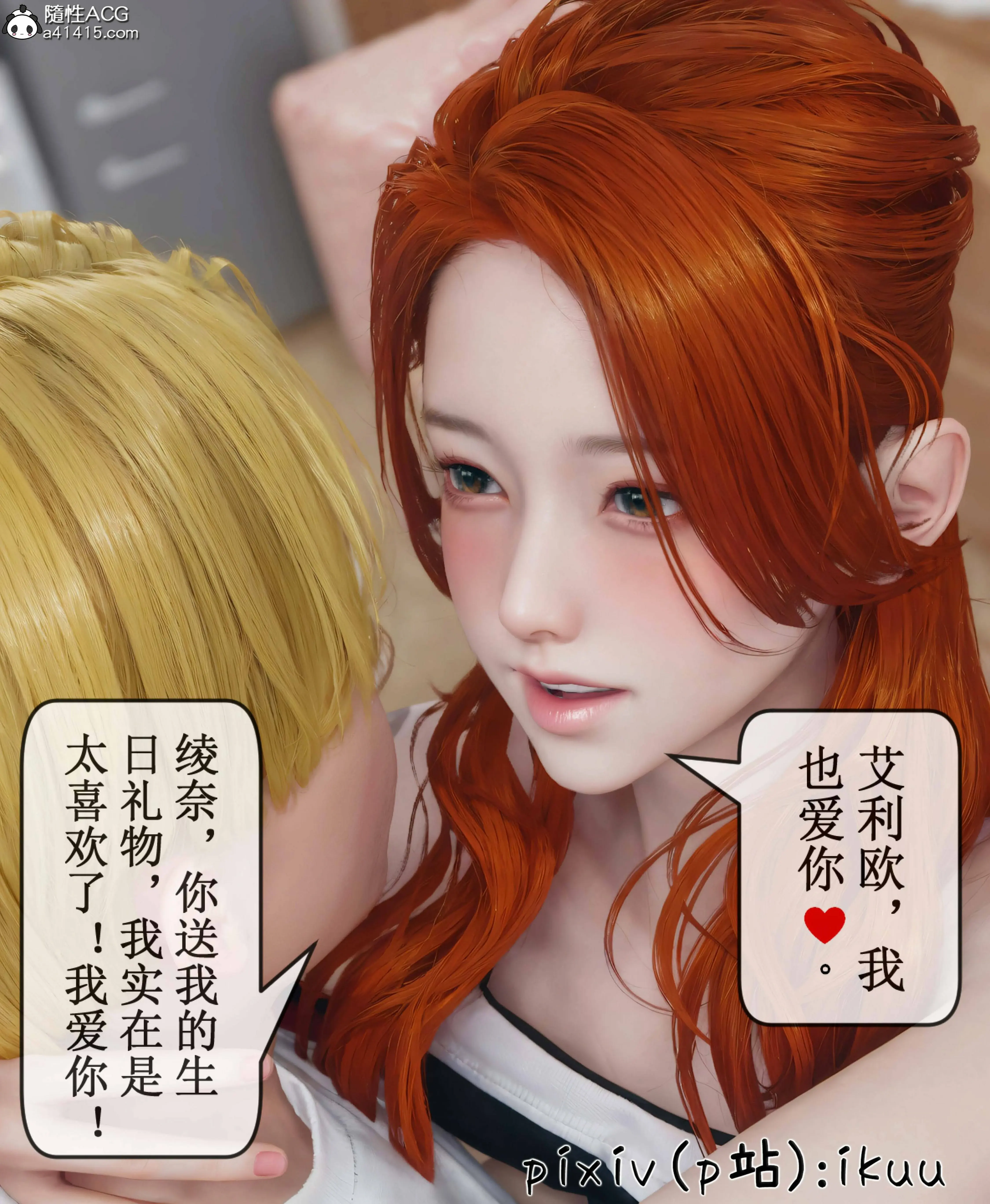 第83页