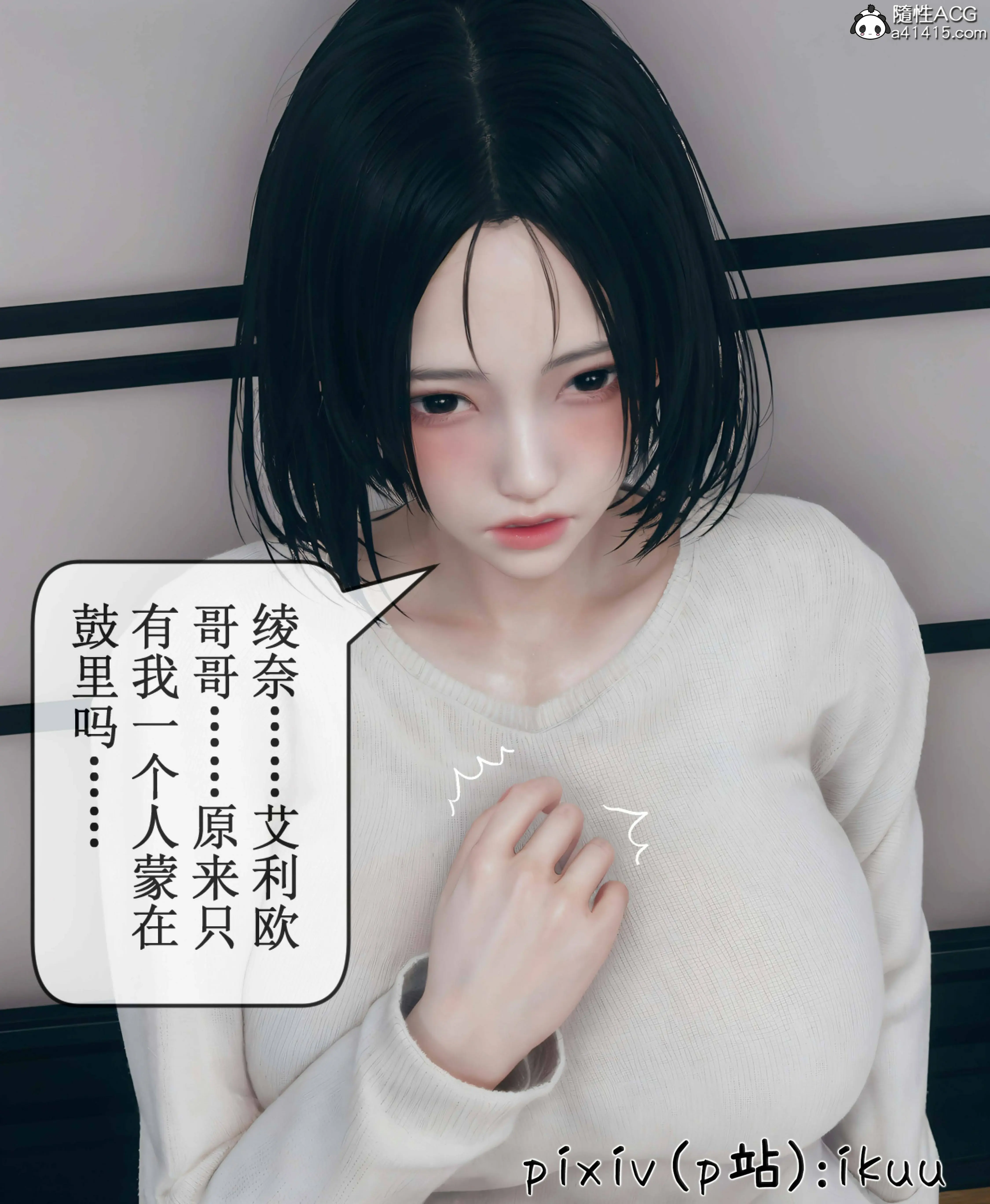 第86页